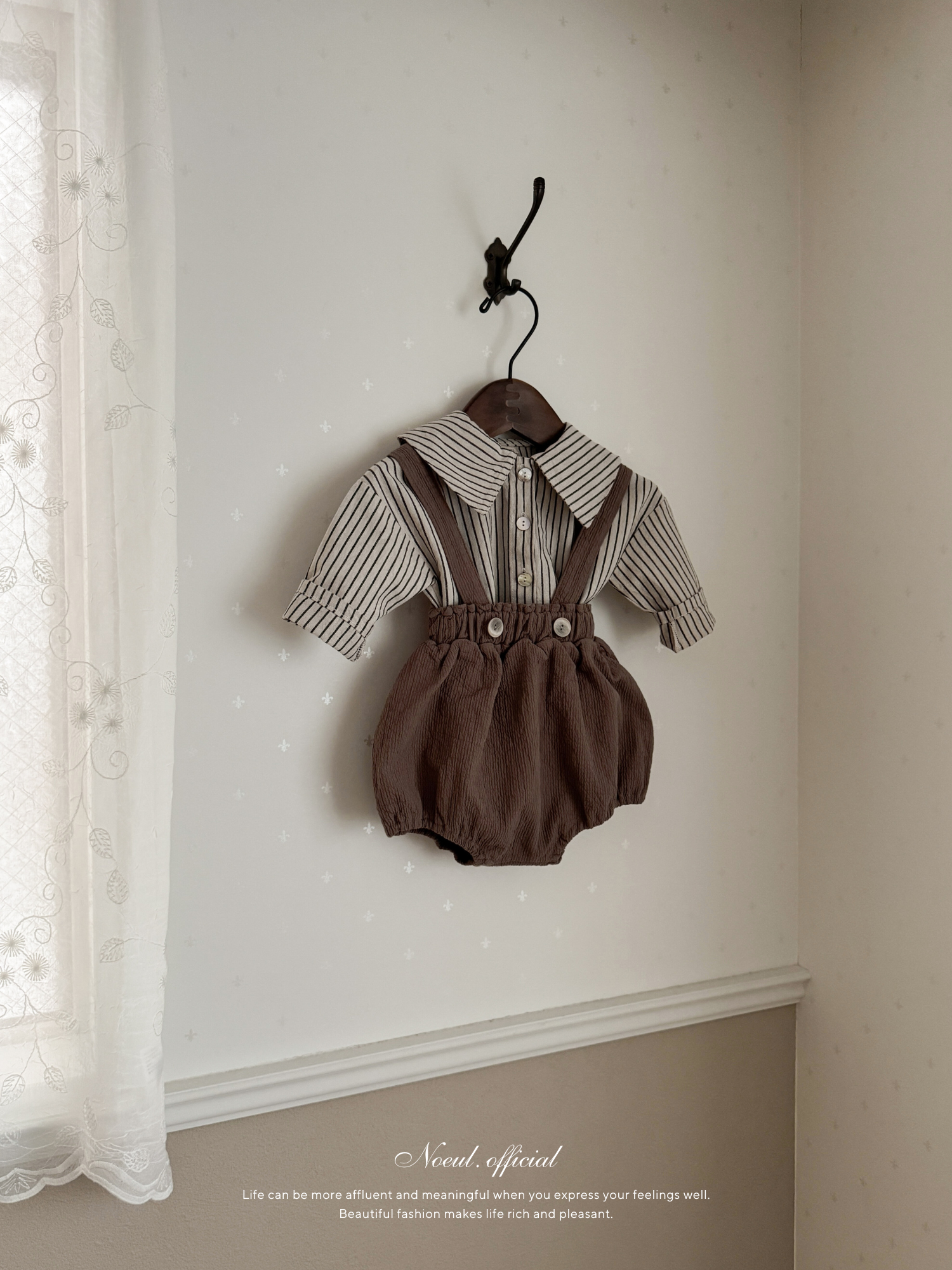 Beep beep suspender bloomer