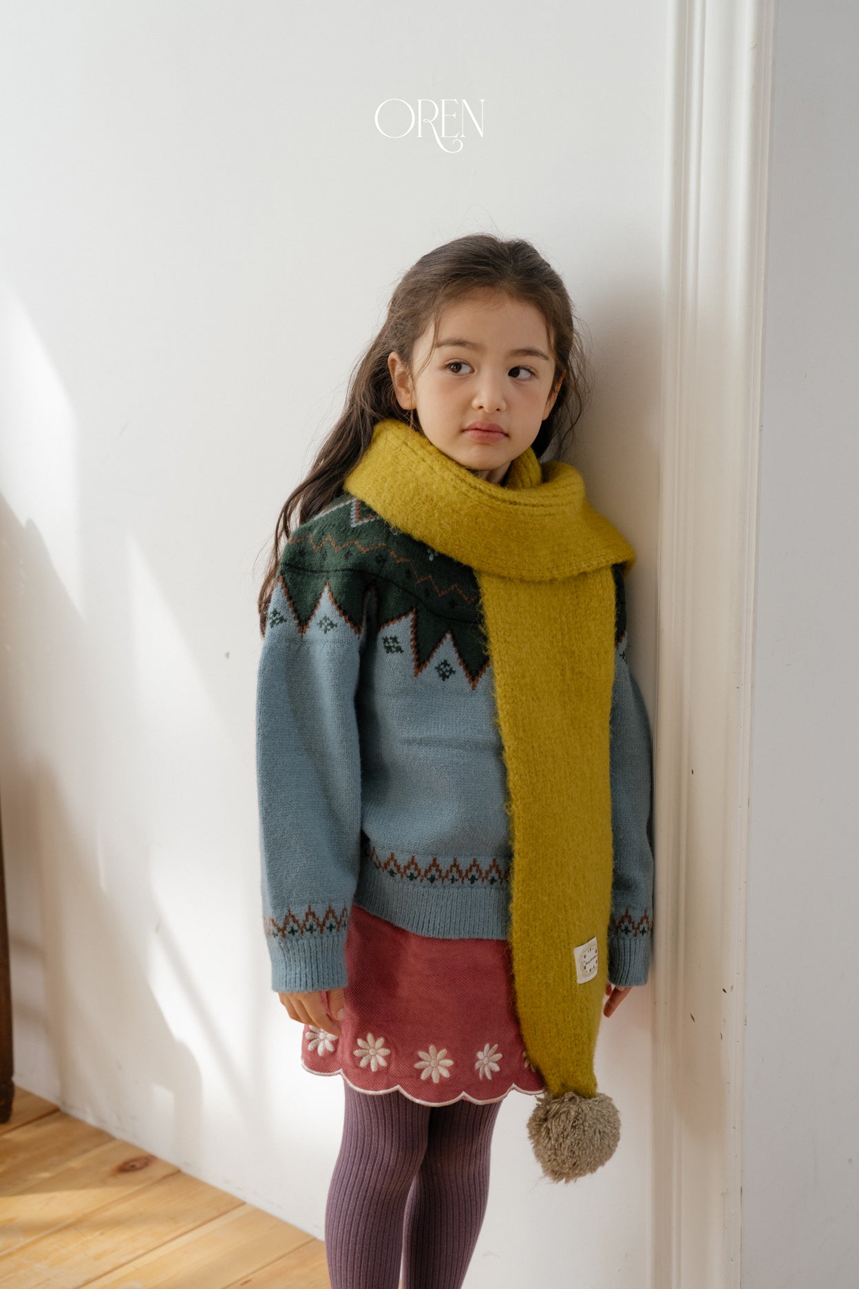 [OREN] Oslo reversible knit cardigan