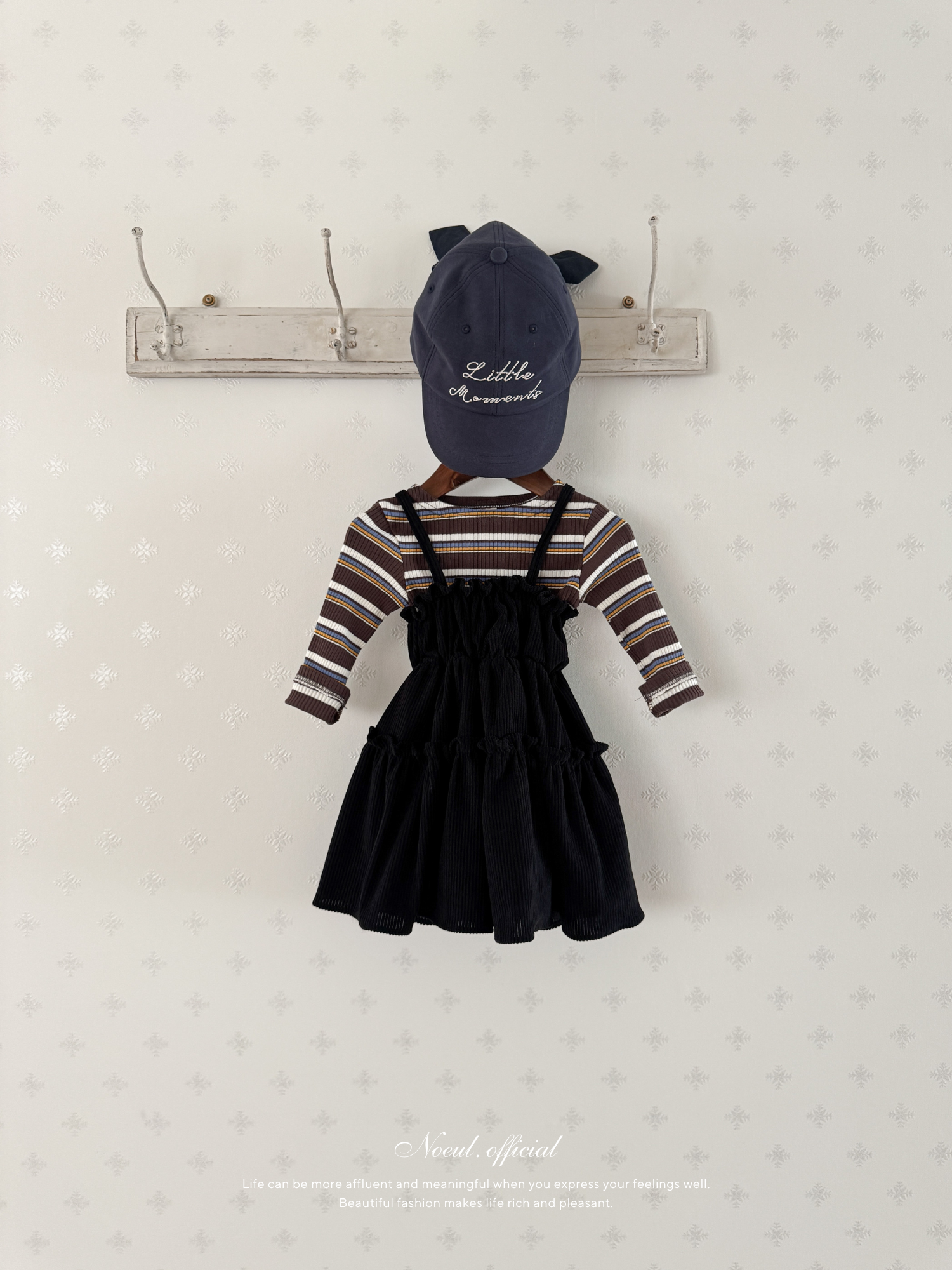 Multi stripe tee