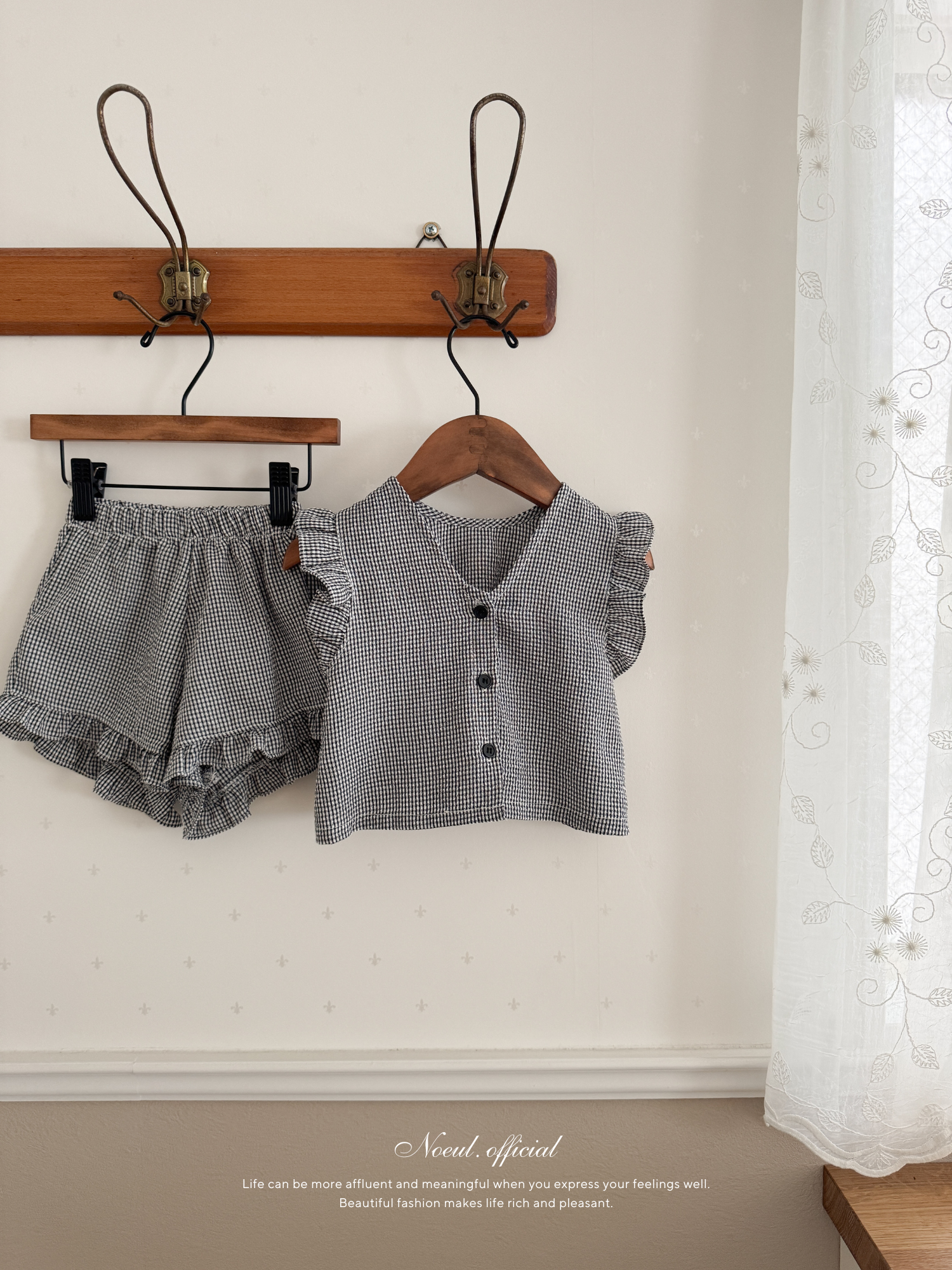 Romantic ribbon frill set