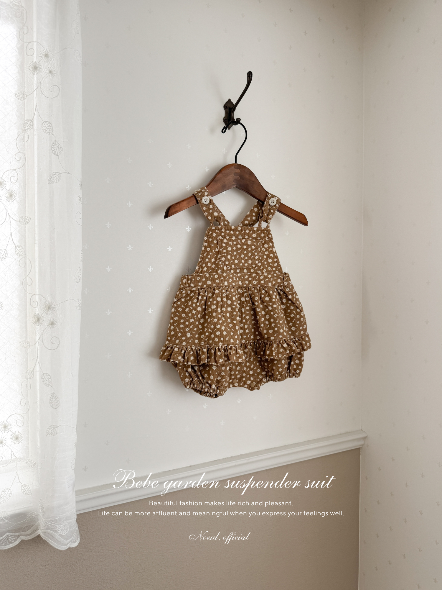 Bebe garden suspender suit