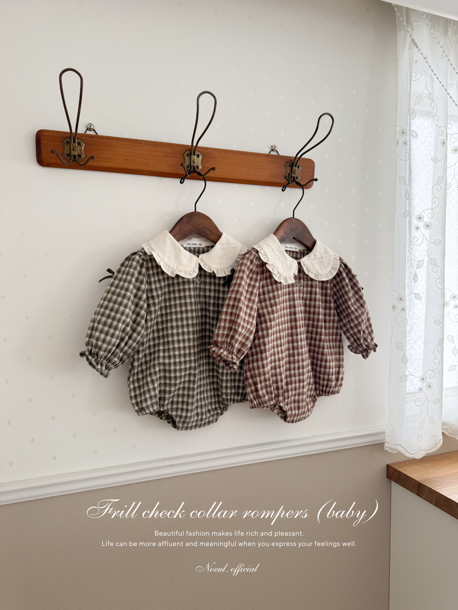 Frill check collar rompers (baby)