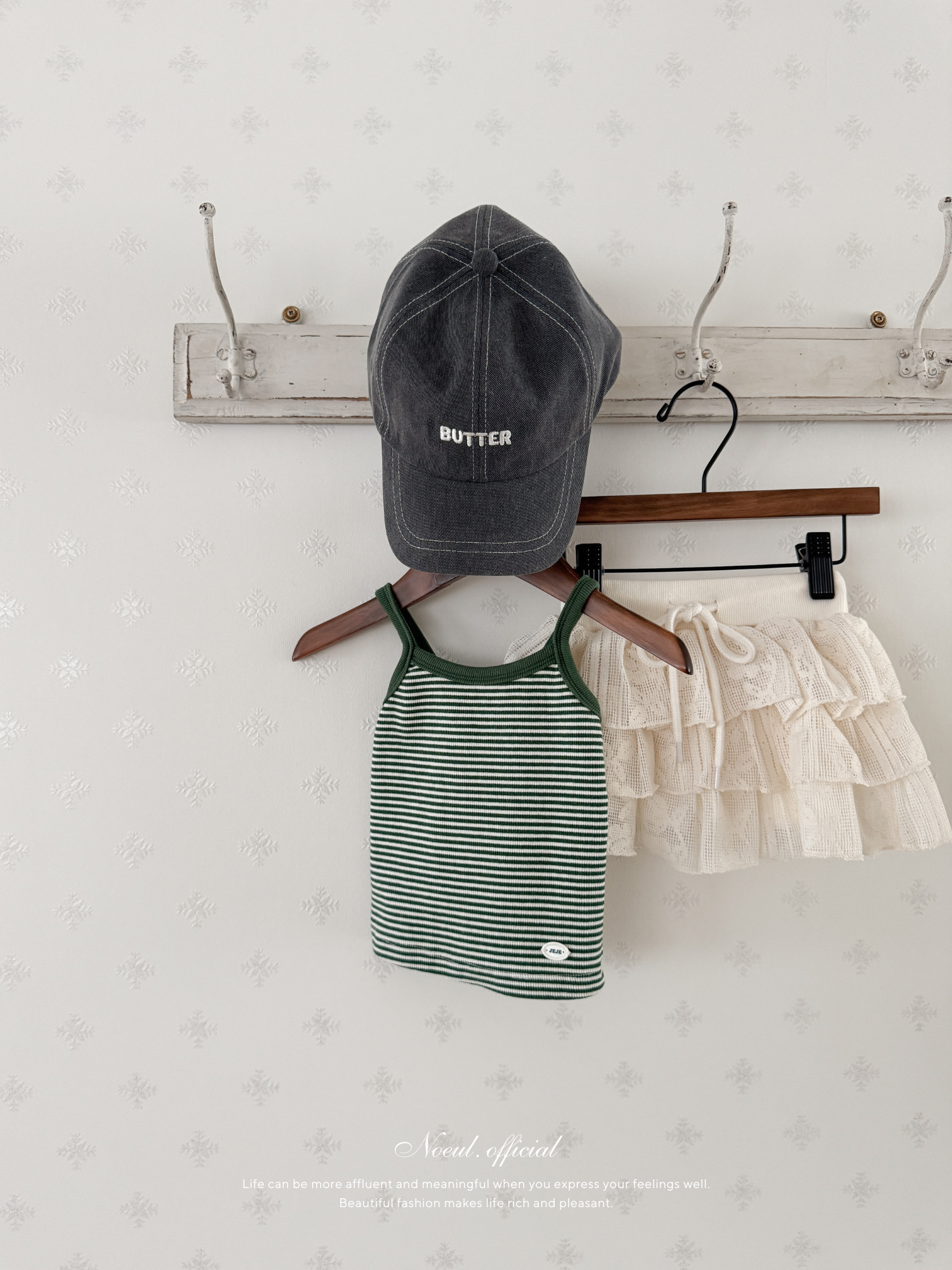 Stereo stripe camisole