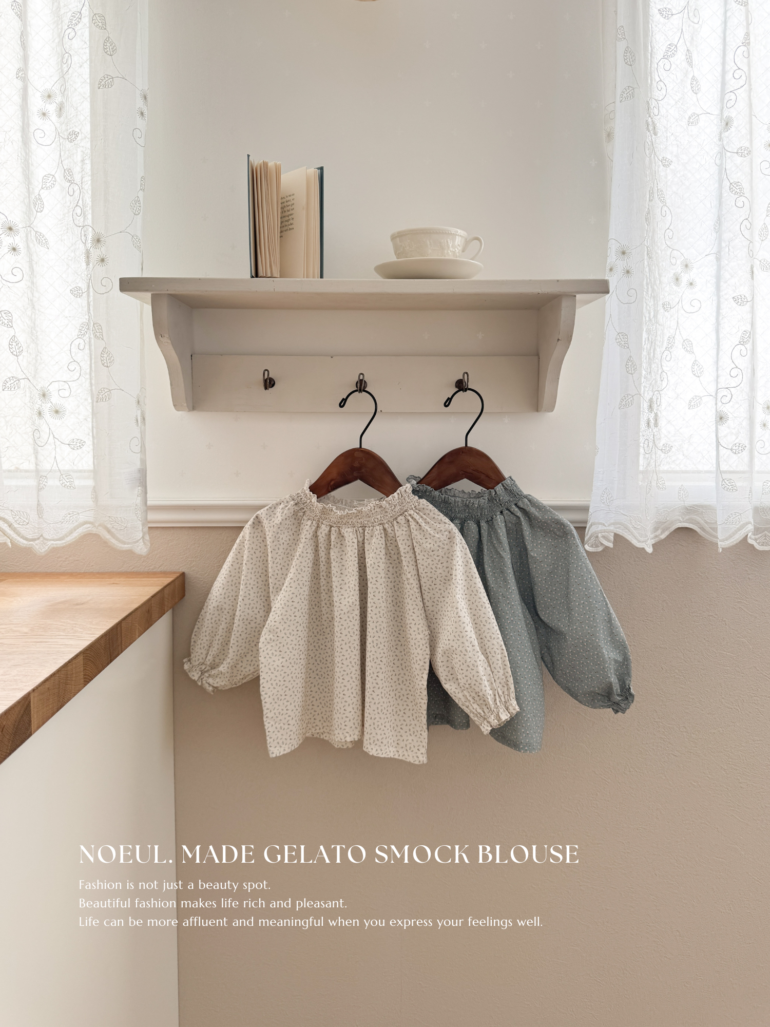 *Noeul.made* Gelato smock blouse
