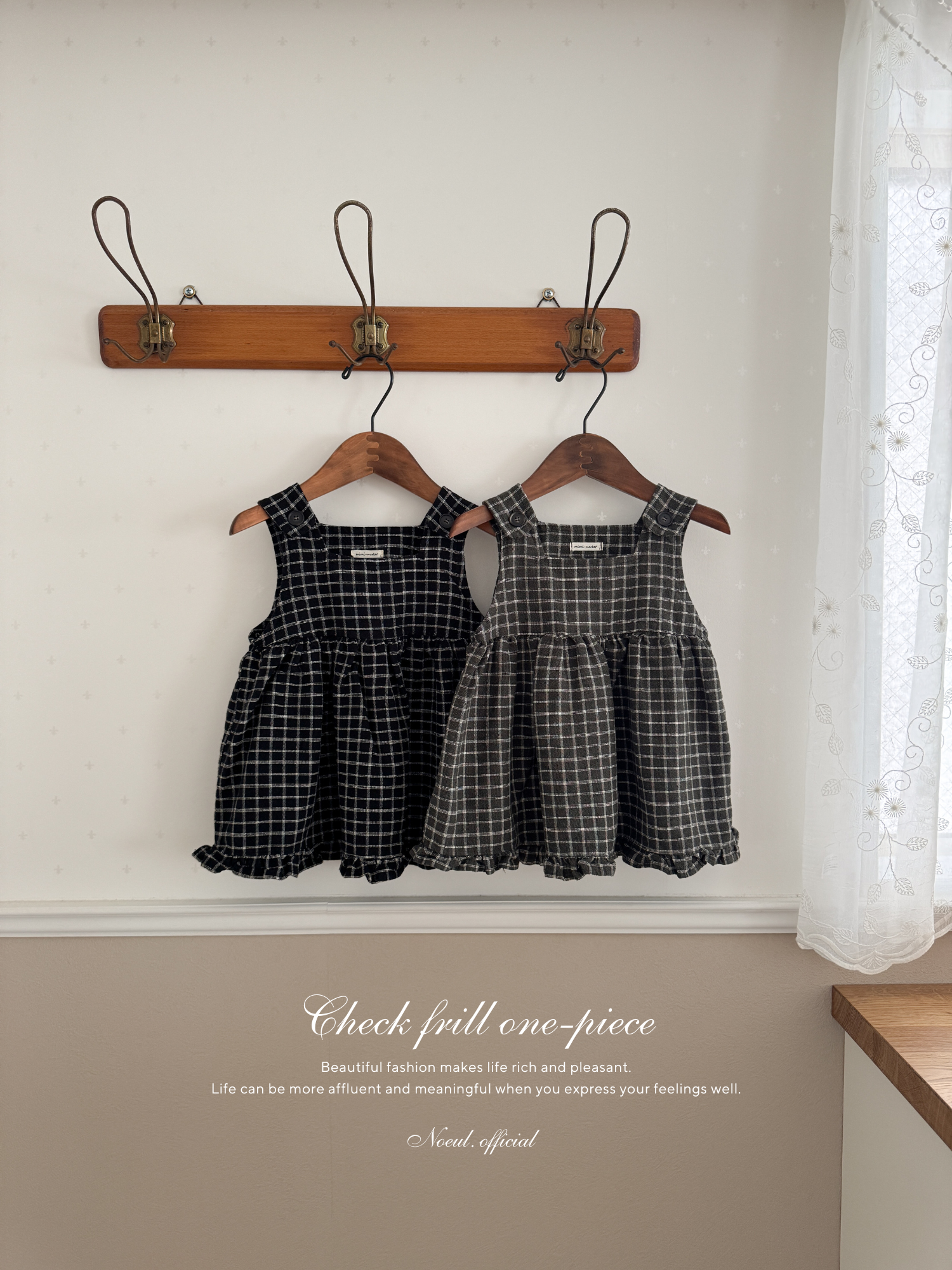 Check frill one-piece
