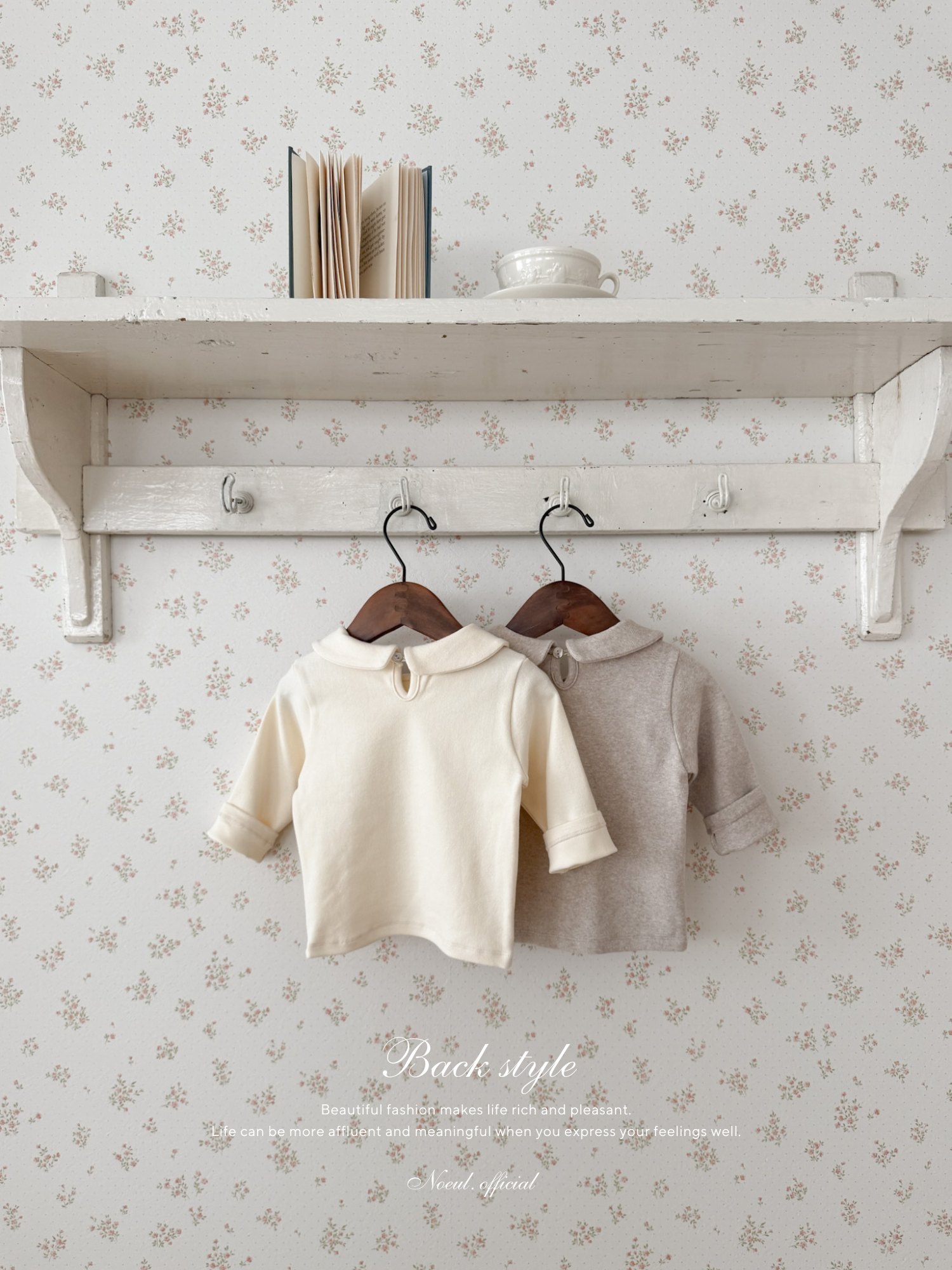 Round collar tops
