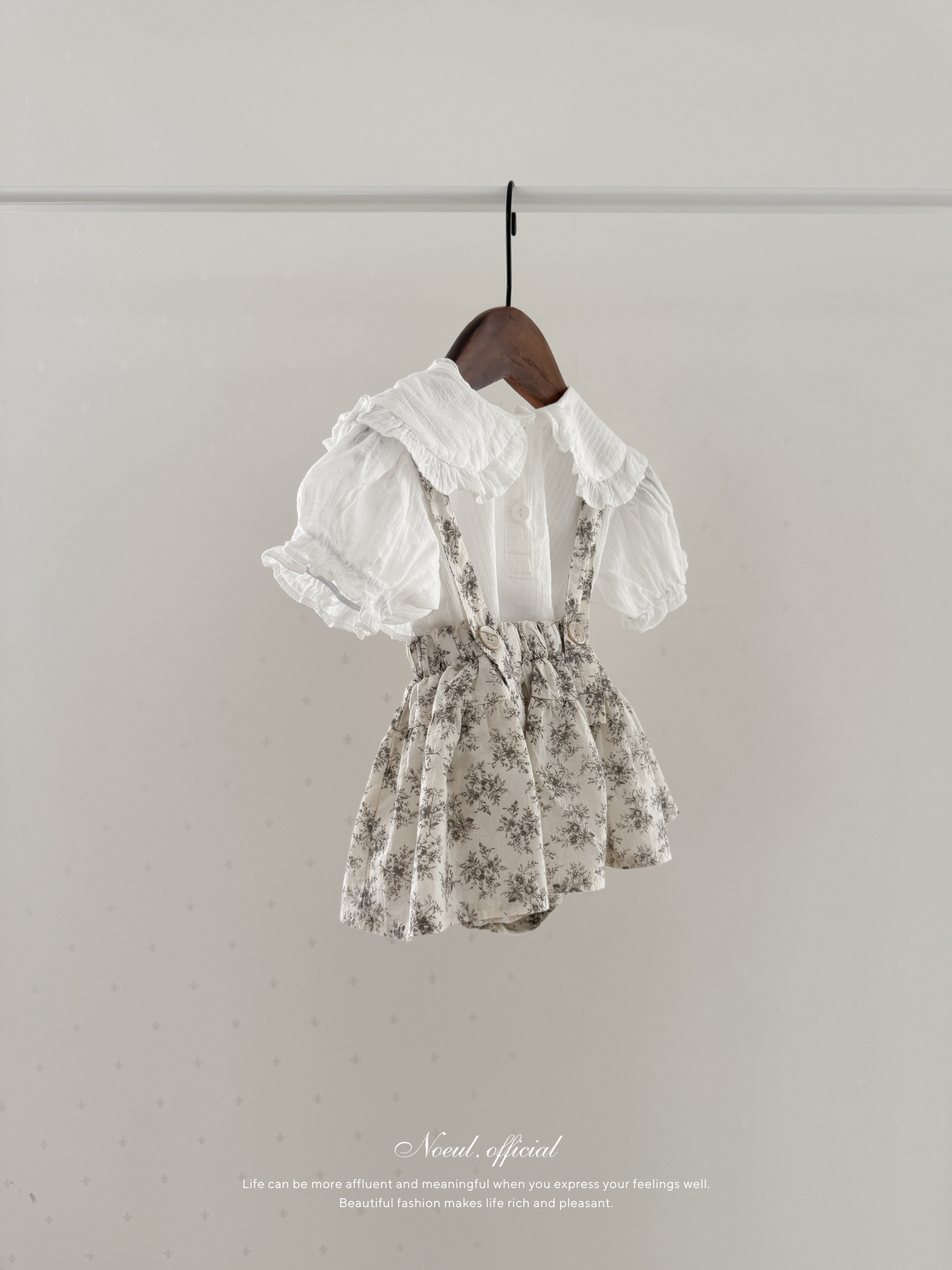 Jasmine suspender skirt