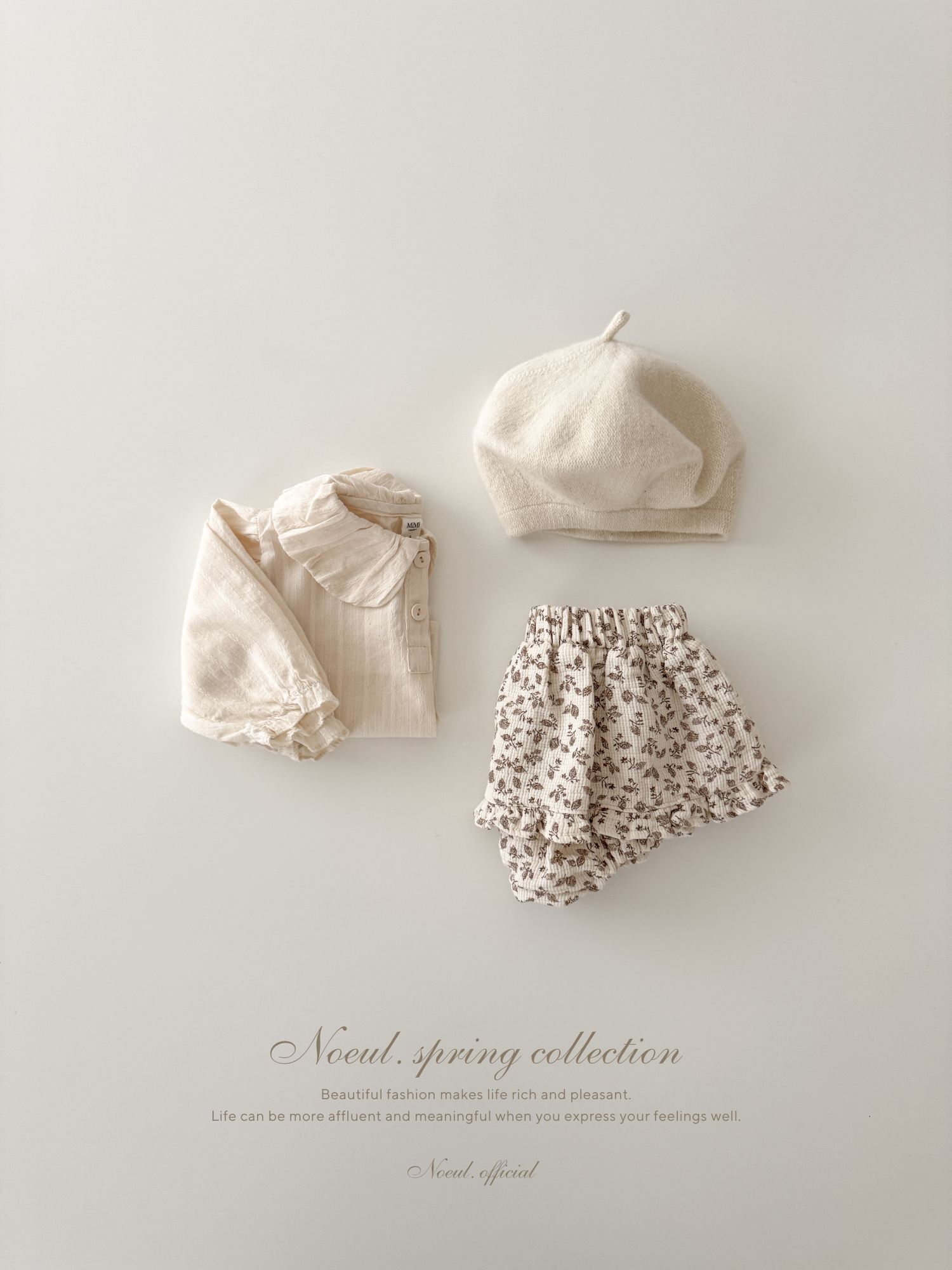 Leaf frill cancan skirt