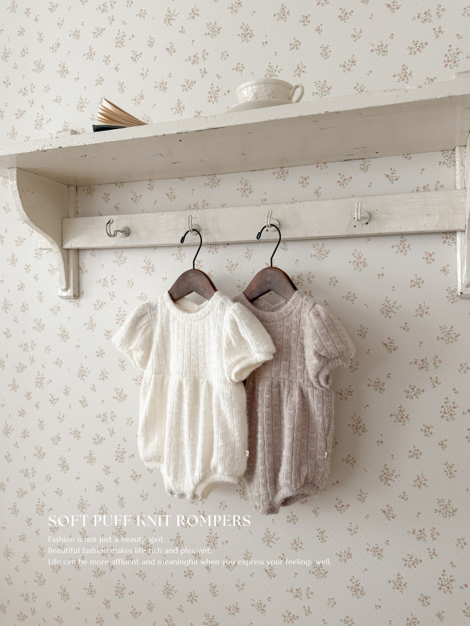 Soft puff knit rompers