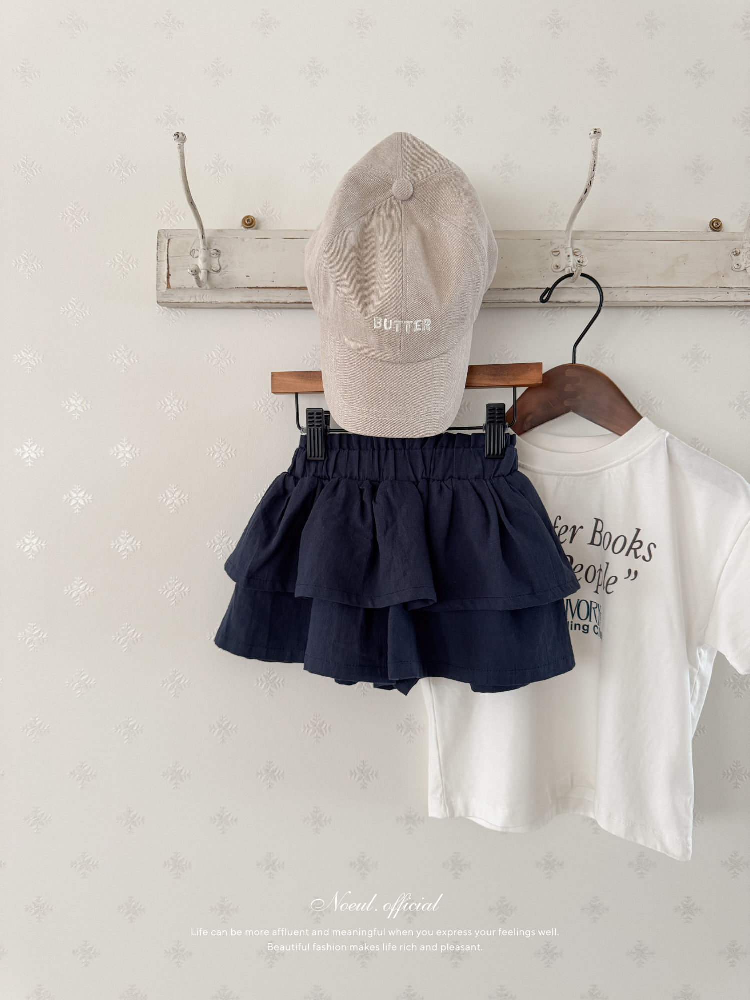 Rody skirt pants