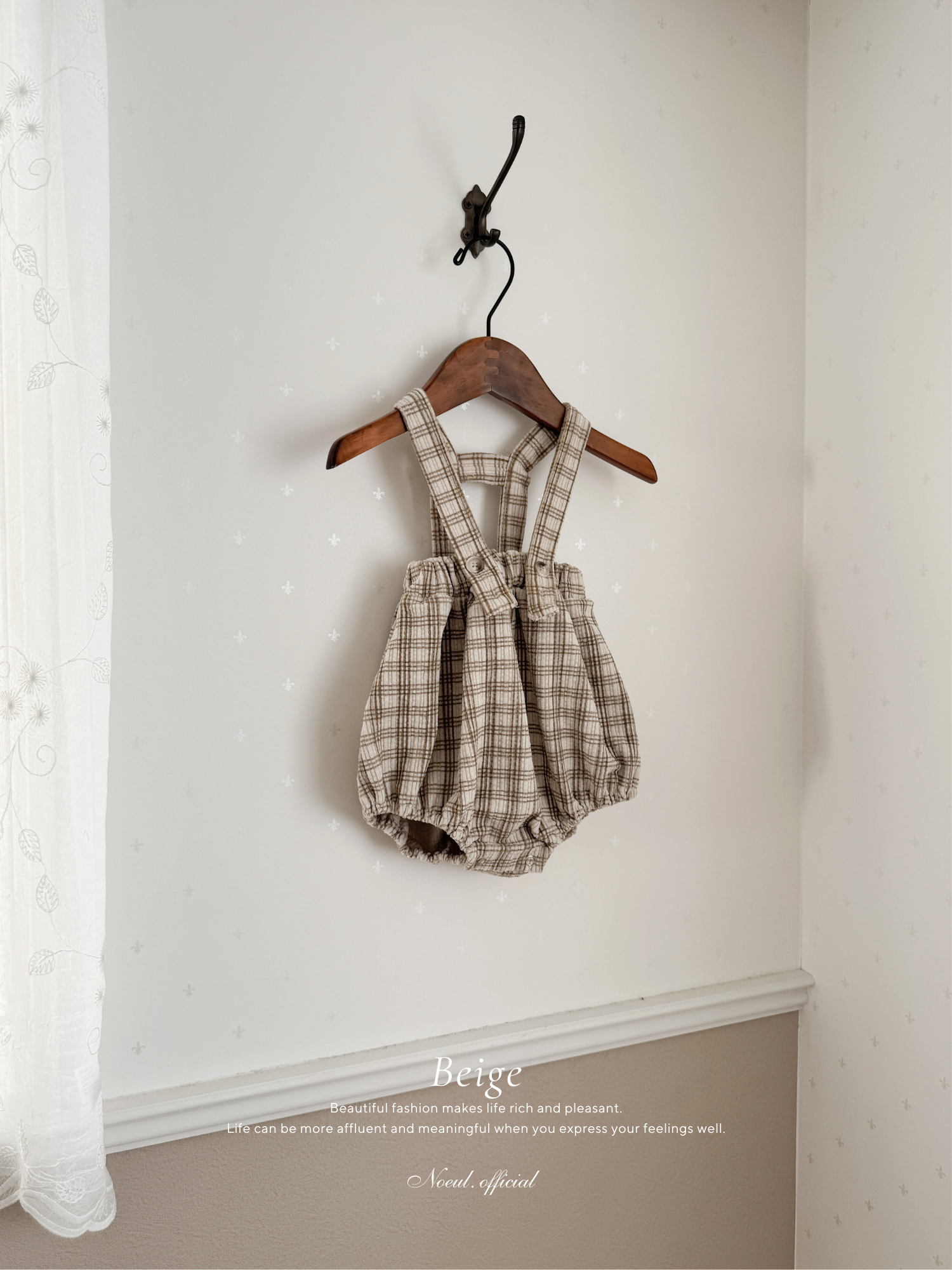 Crunch check suspender bloomer