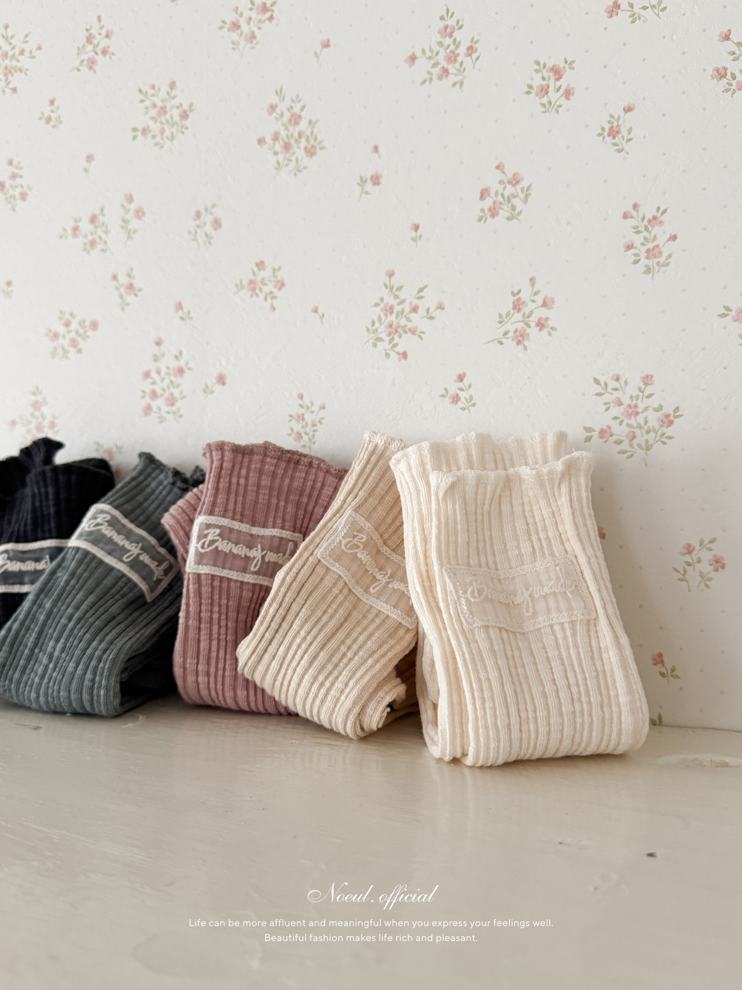 Mellow rib socks