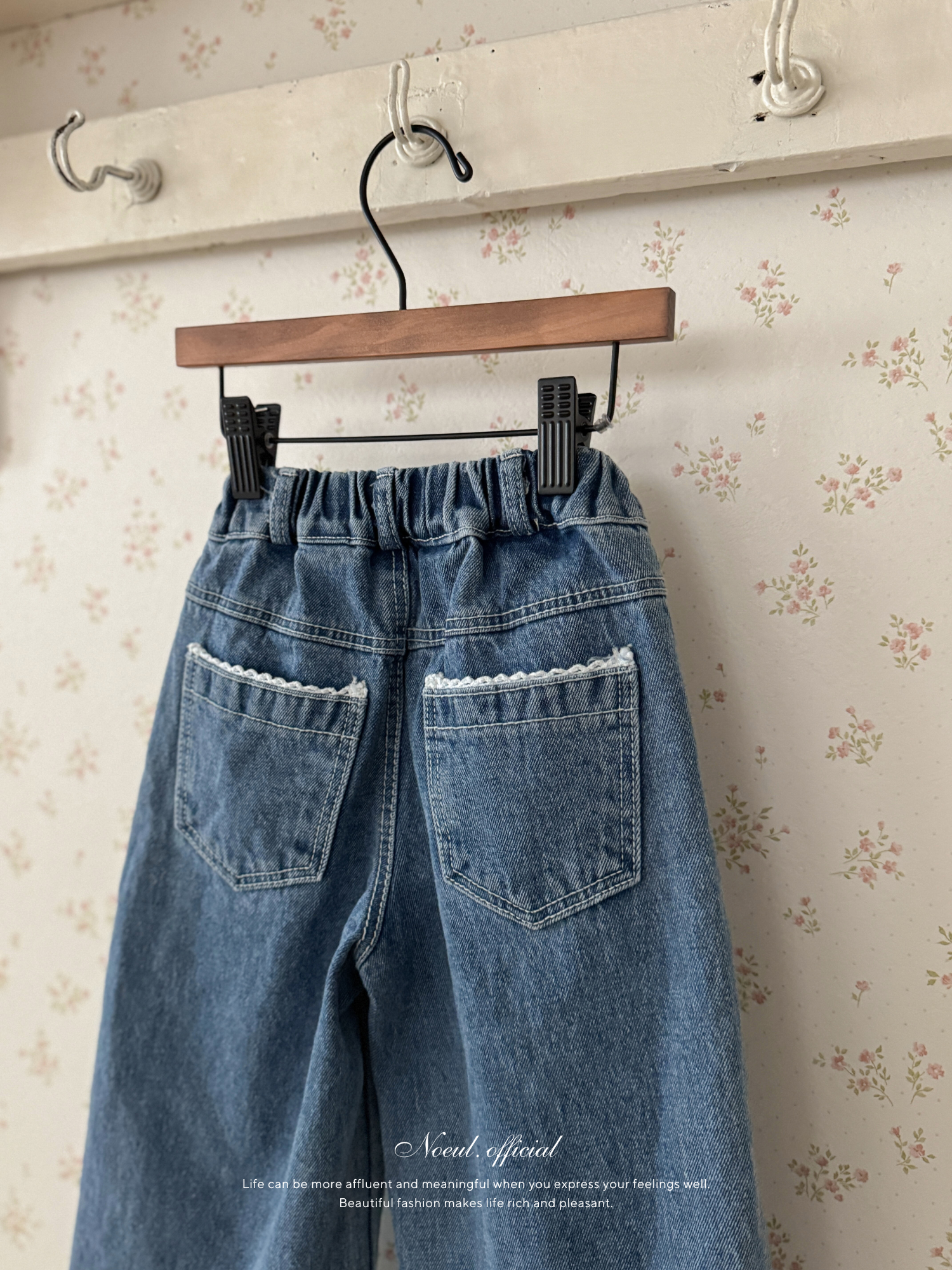 Laura lace denim pants