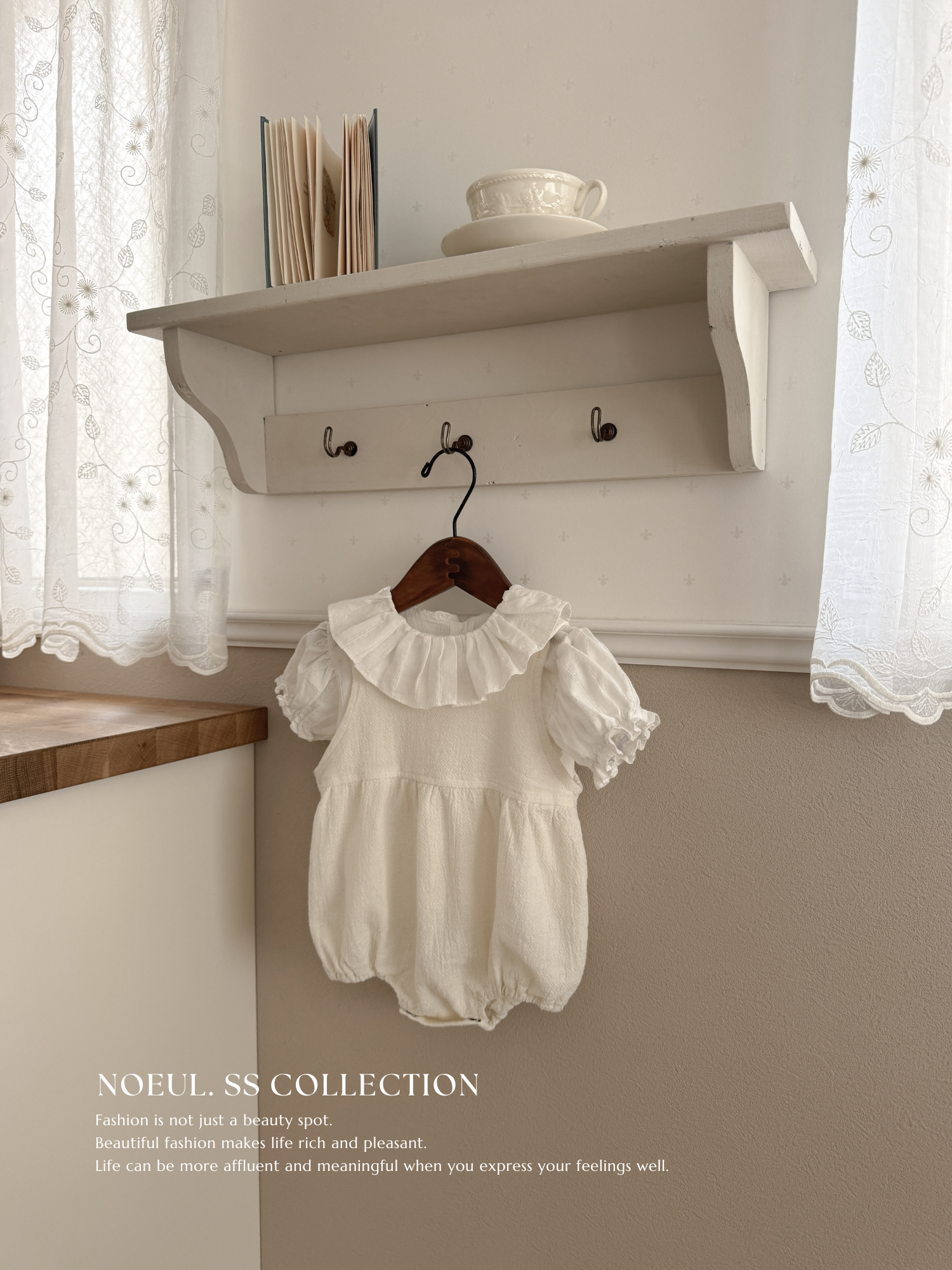Binu puff blouse