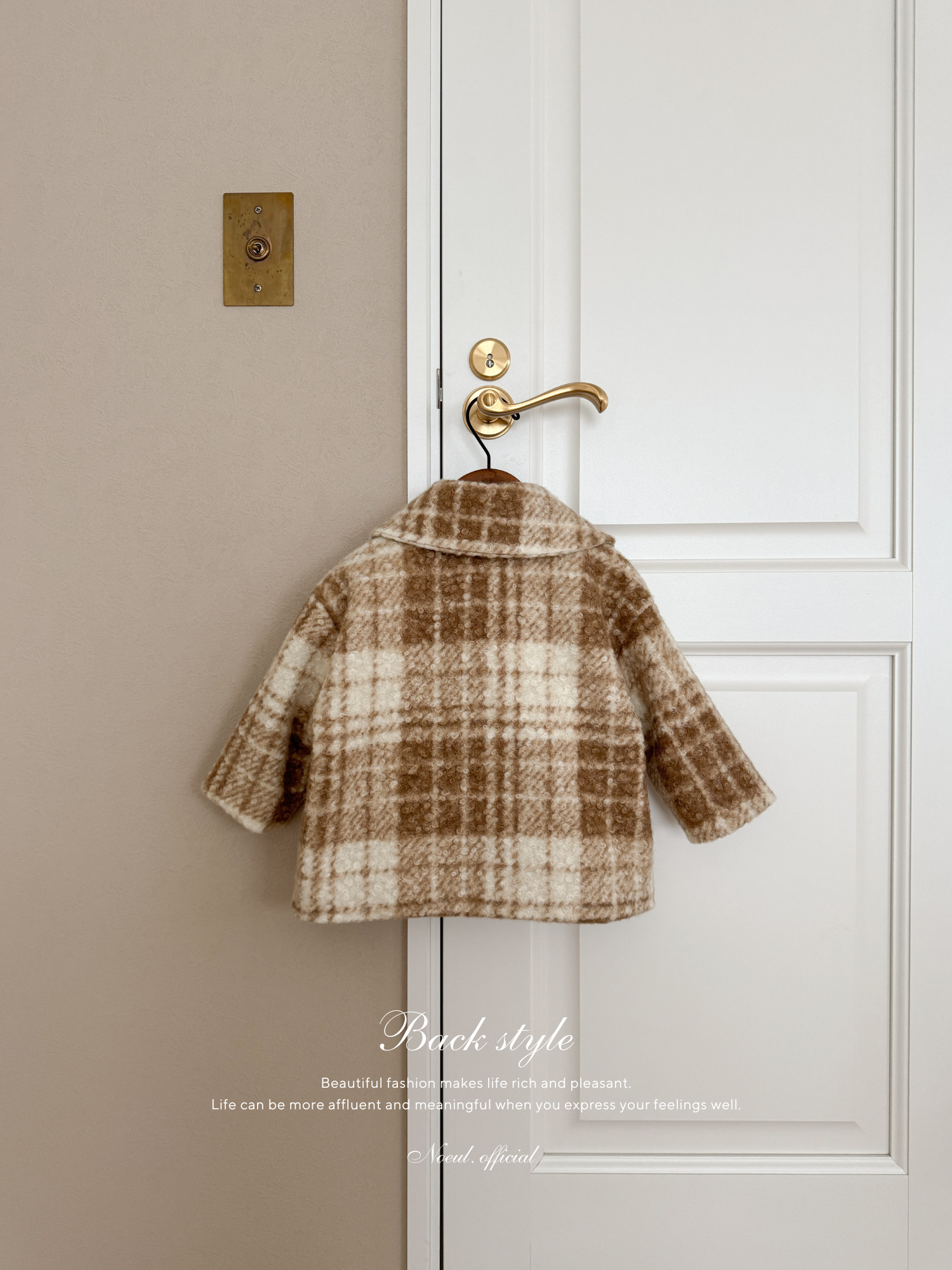 Financier check jacket