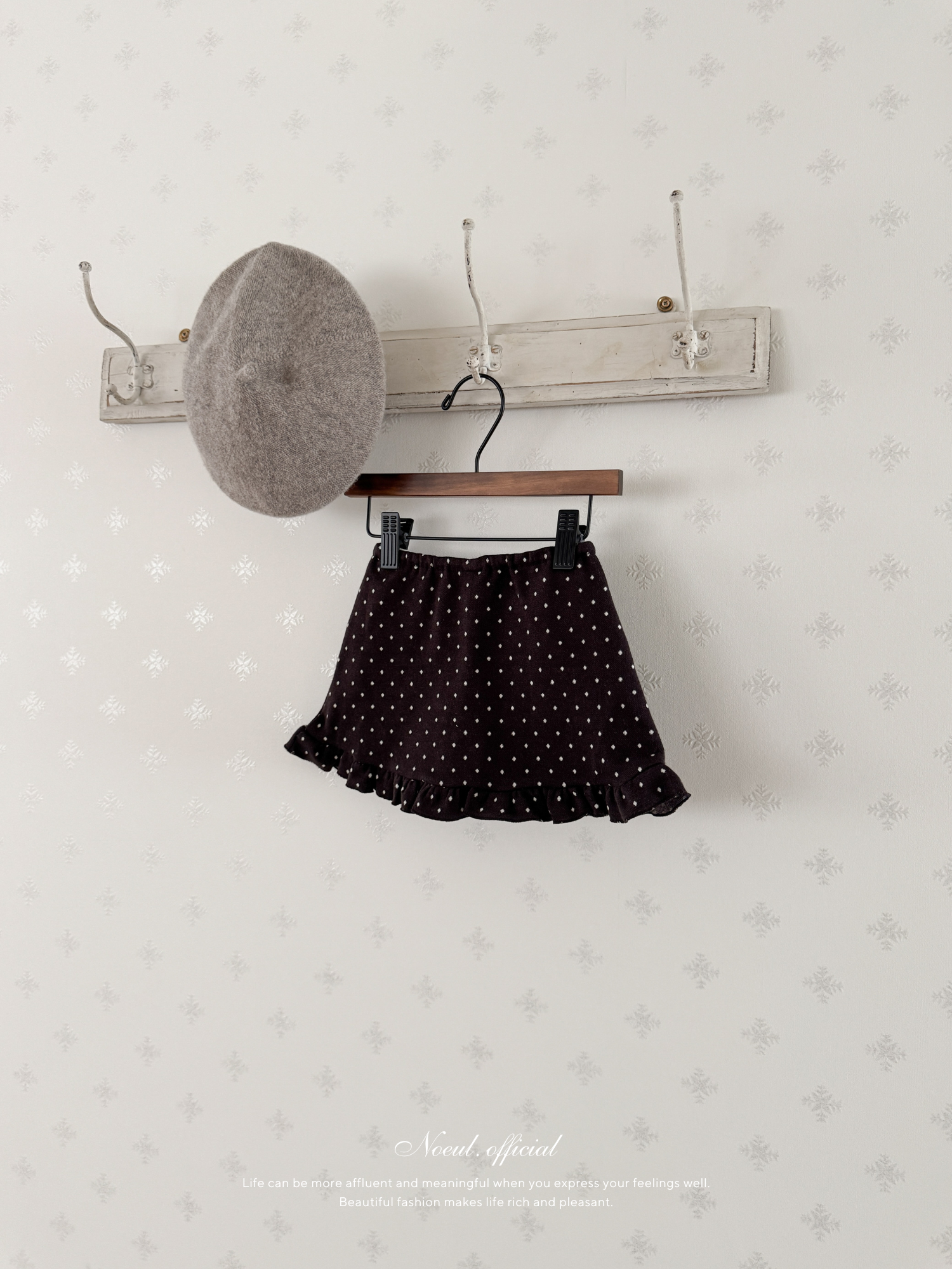 Dear dot skirt