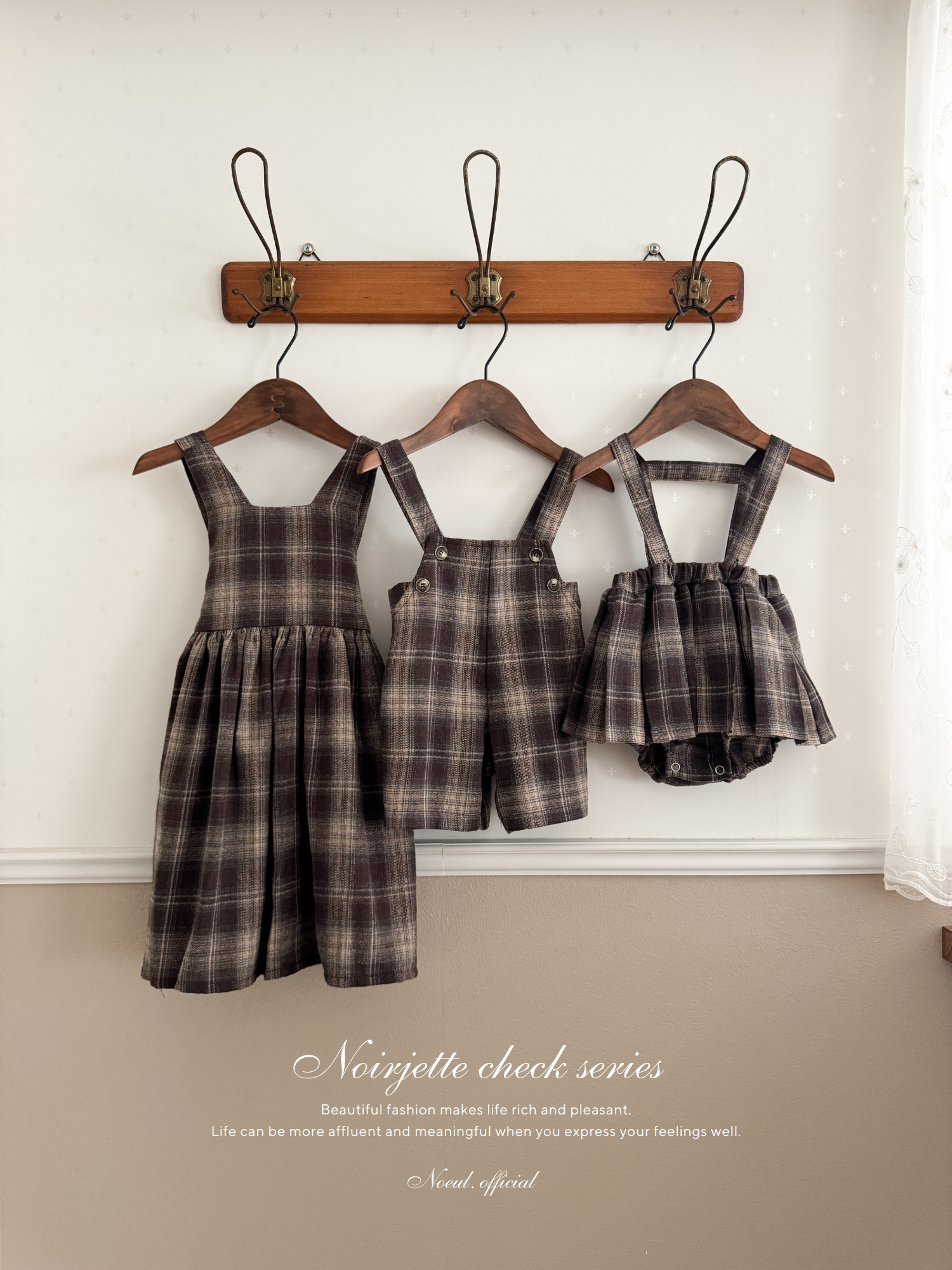 Noirjette check one-piece (kids)