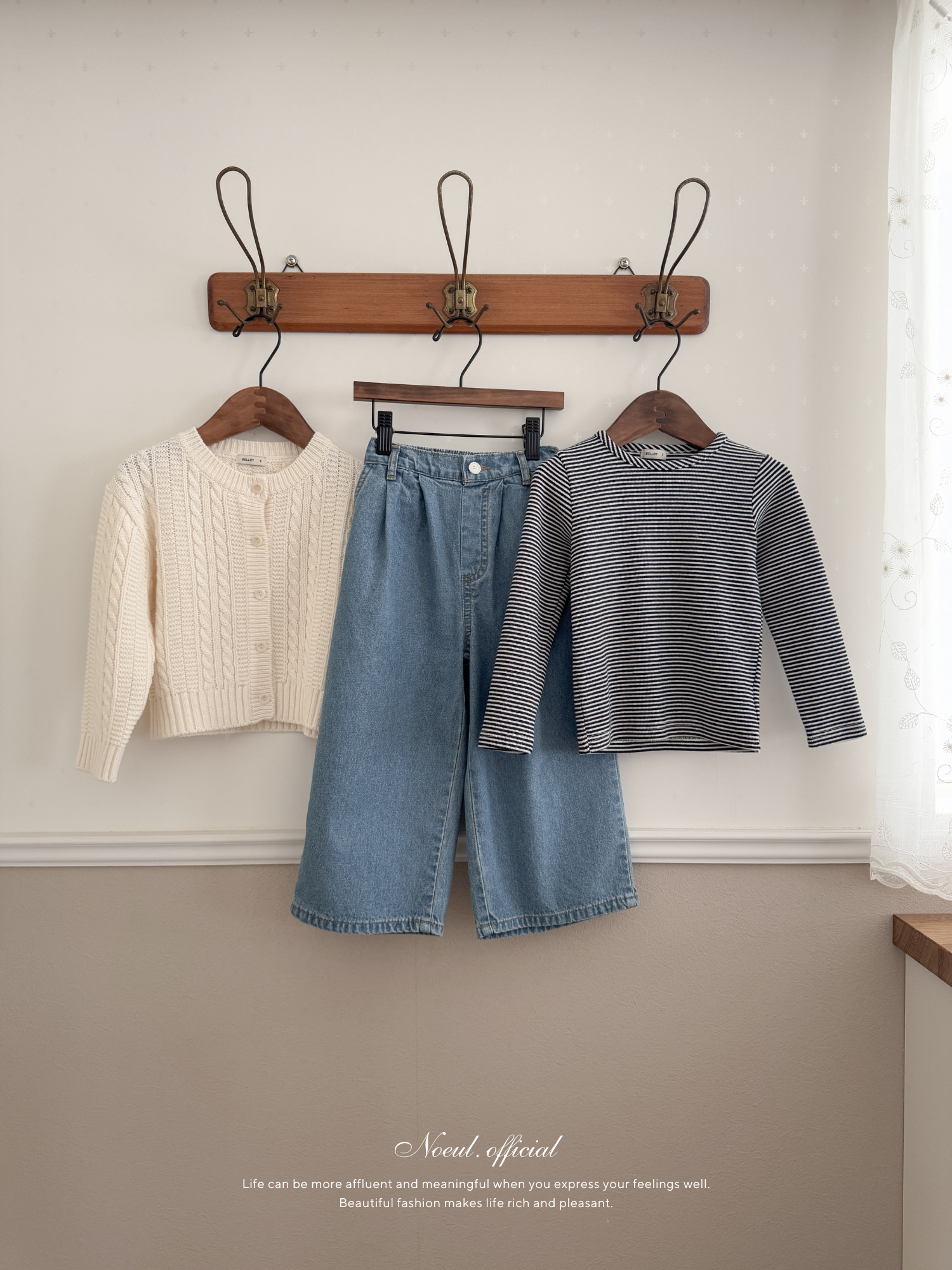 Luca denim pants (kids)