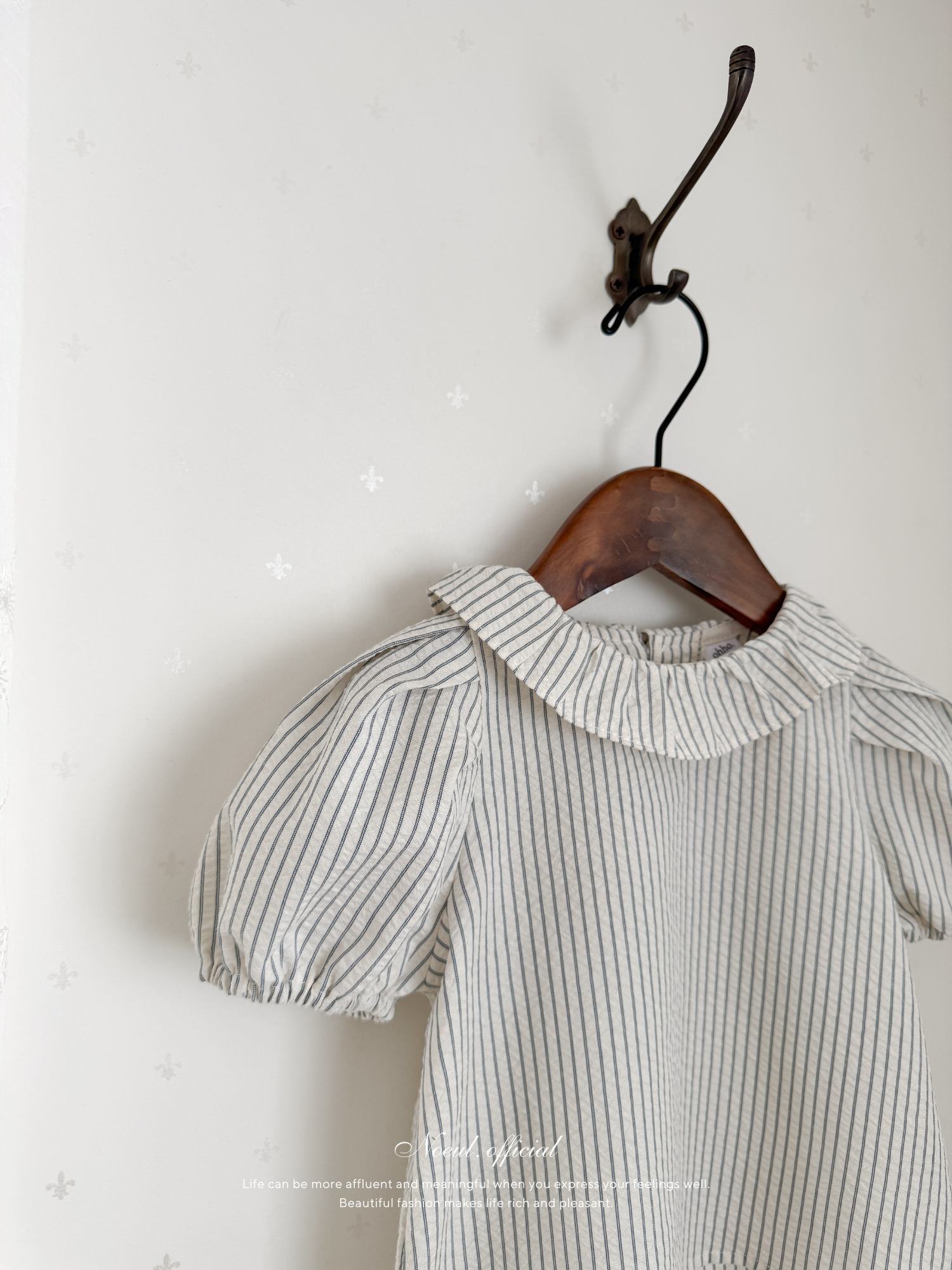 Roel stripe blouse