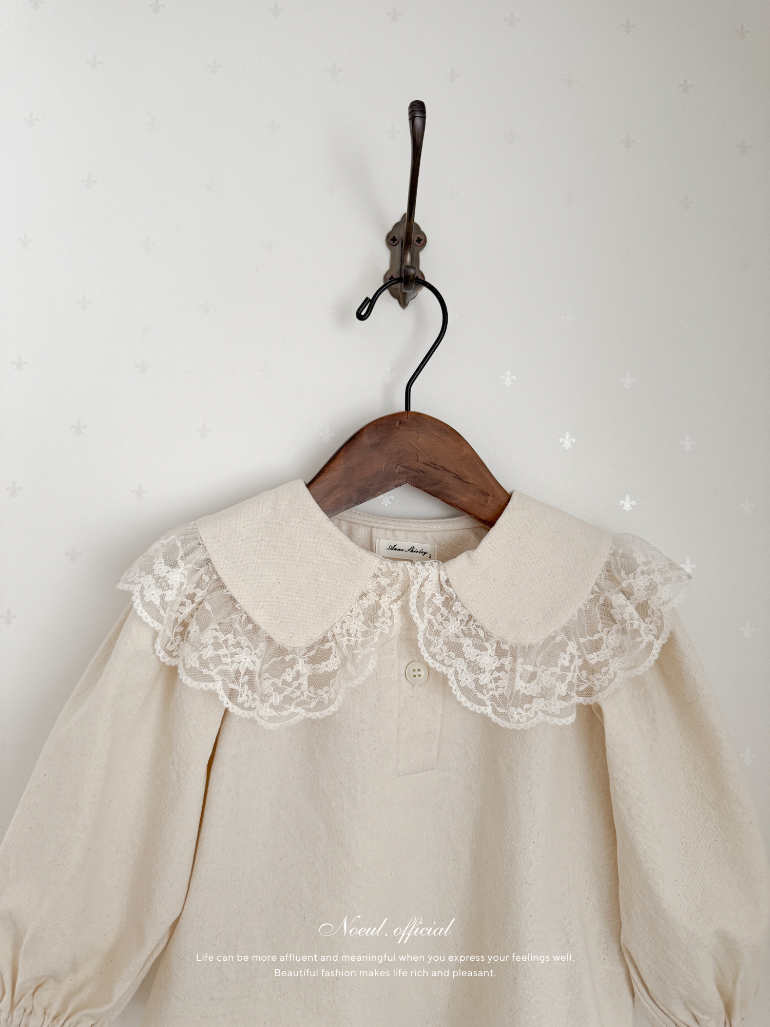 Anne collar blouse (cream)