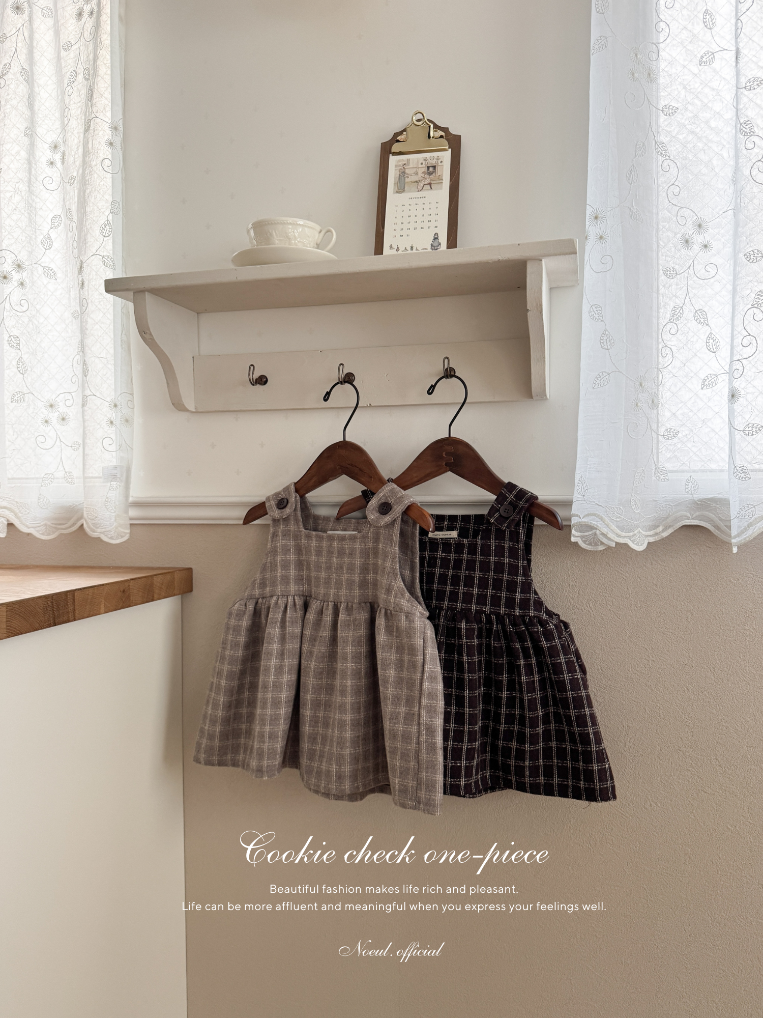 Cookie check one-piece