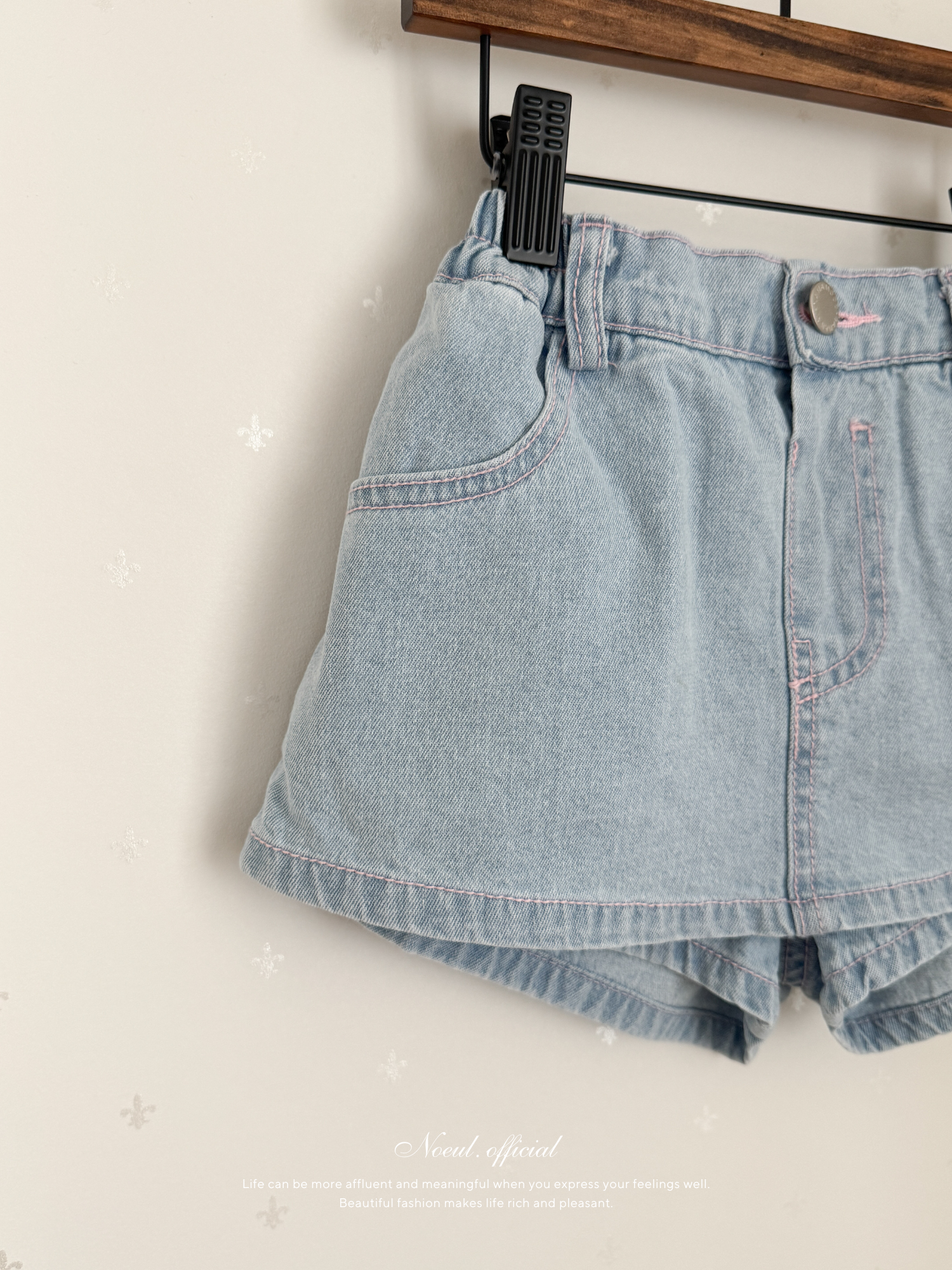 Wonder skirt pants