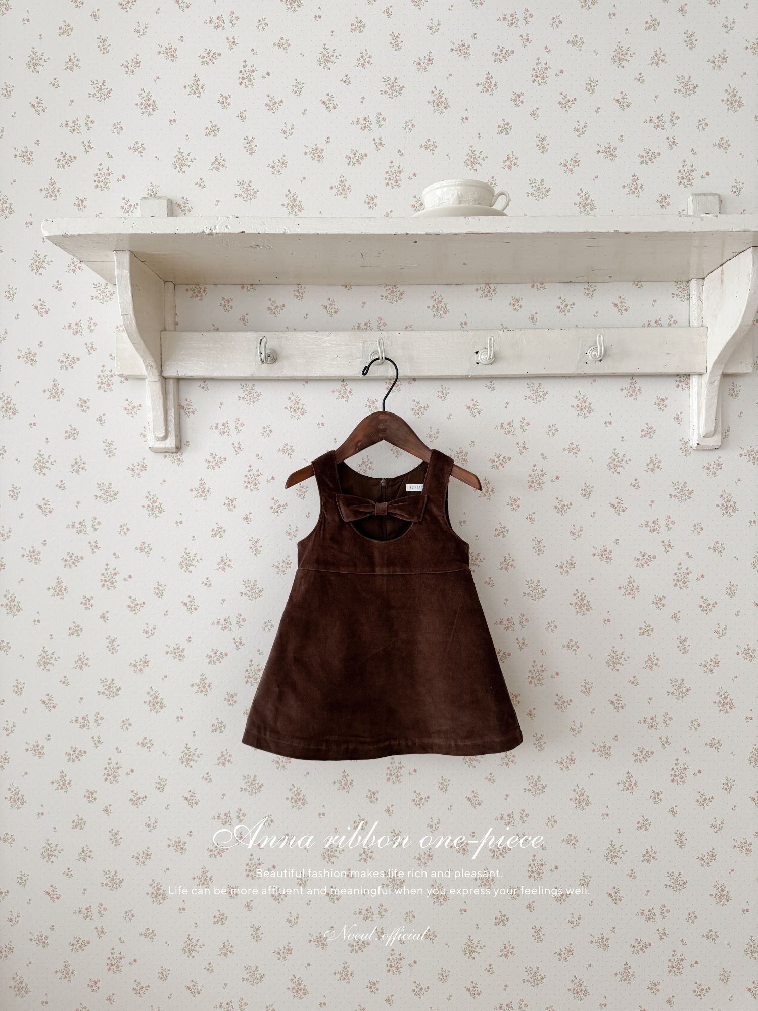 Anna ribbon one-piece