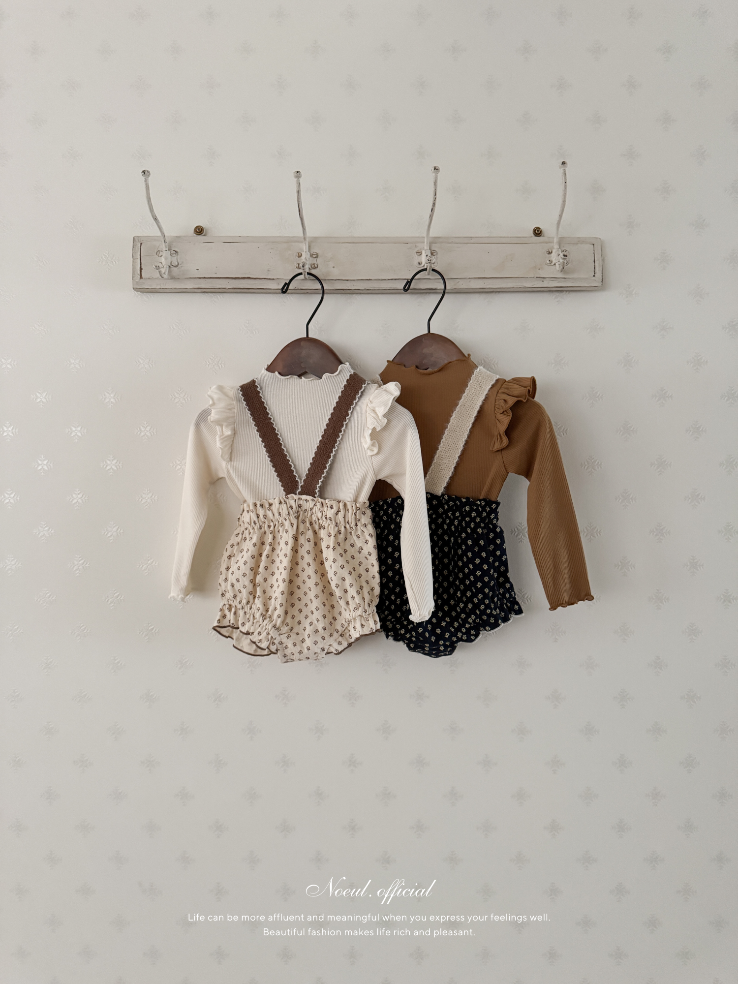 Lip suspender bloomer