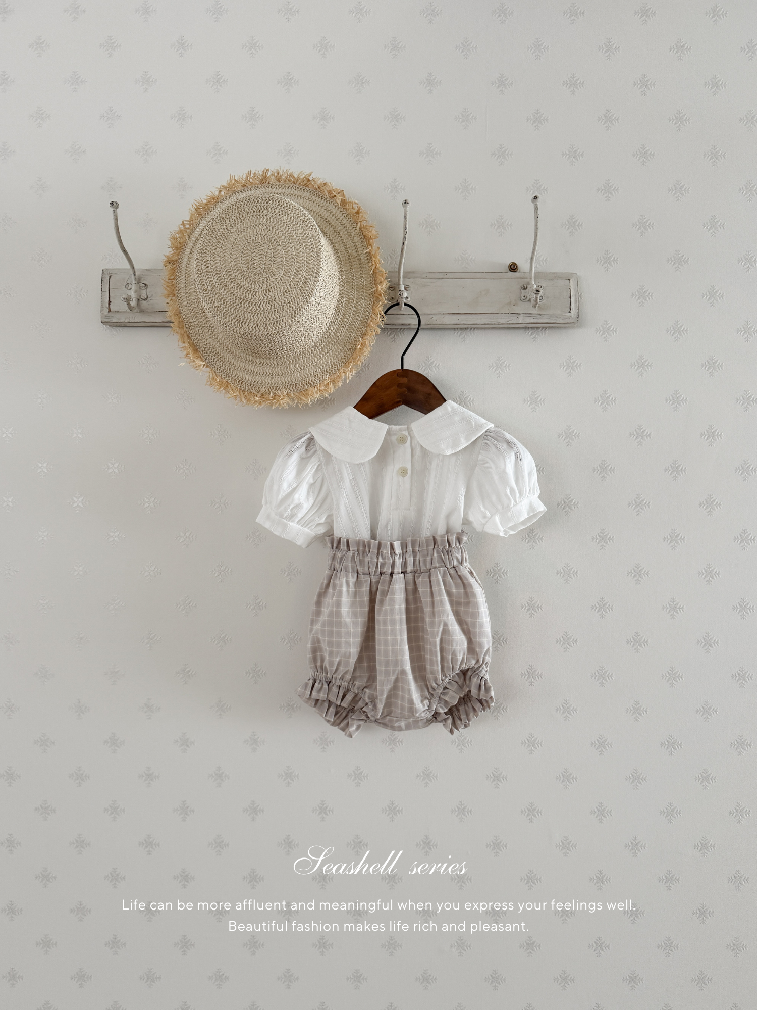 Seashell frill bloomer
