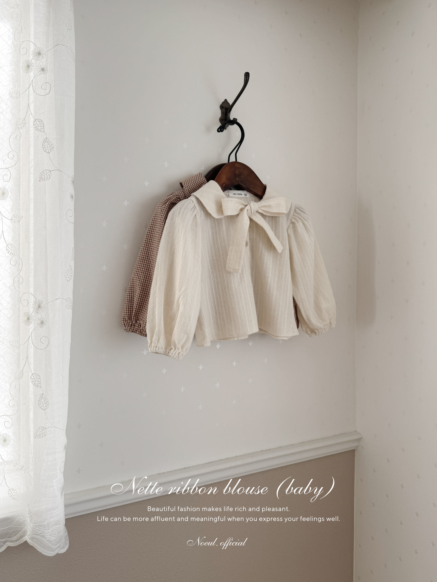 Nette ribbon blouse (baby)