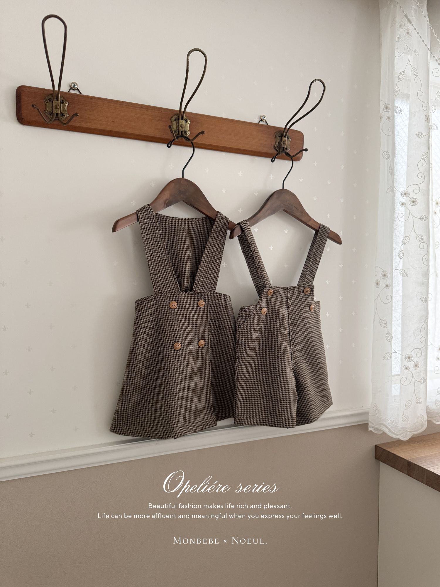 ［monbebe × Noeul.］Opeliére one-piece