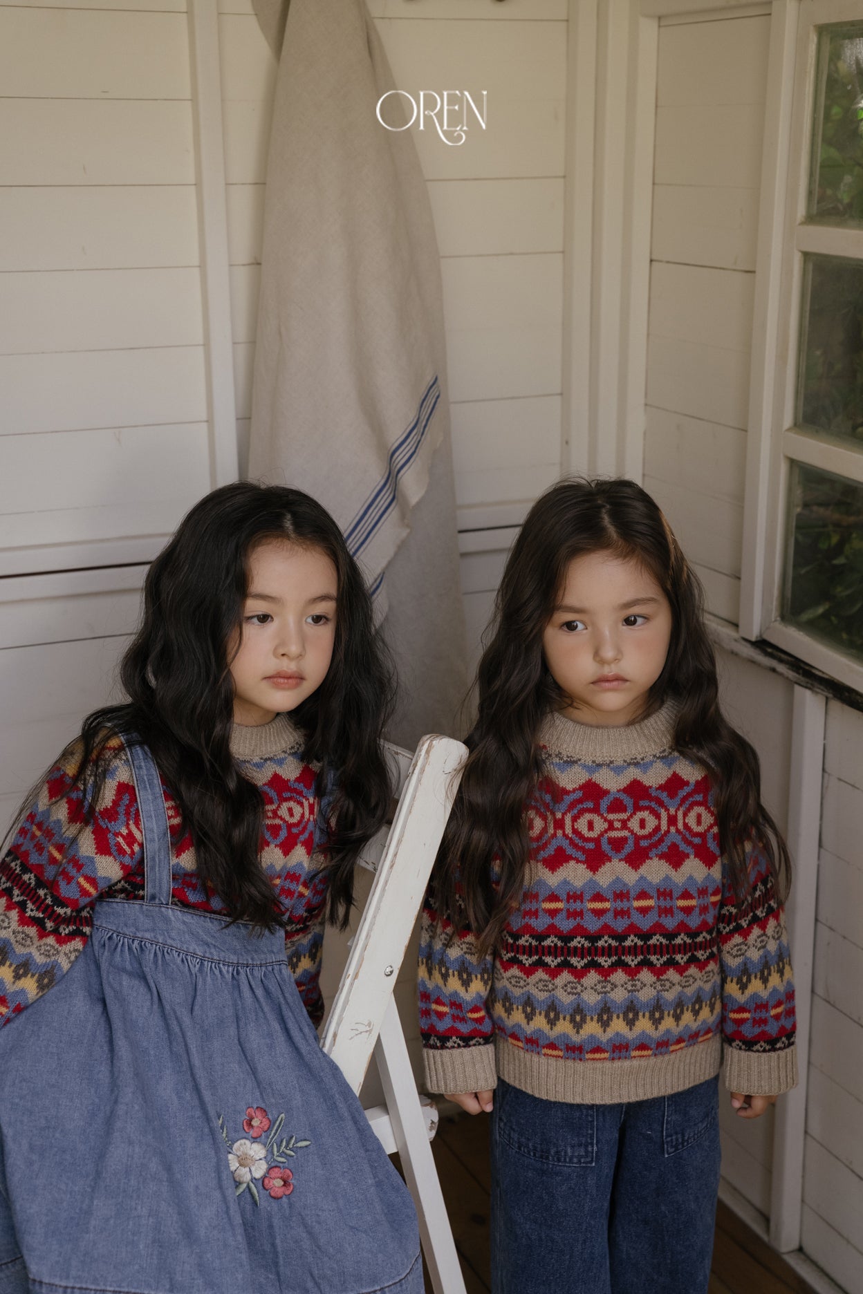[OREN] Adeline multi wool knit