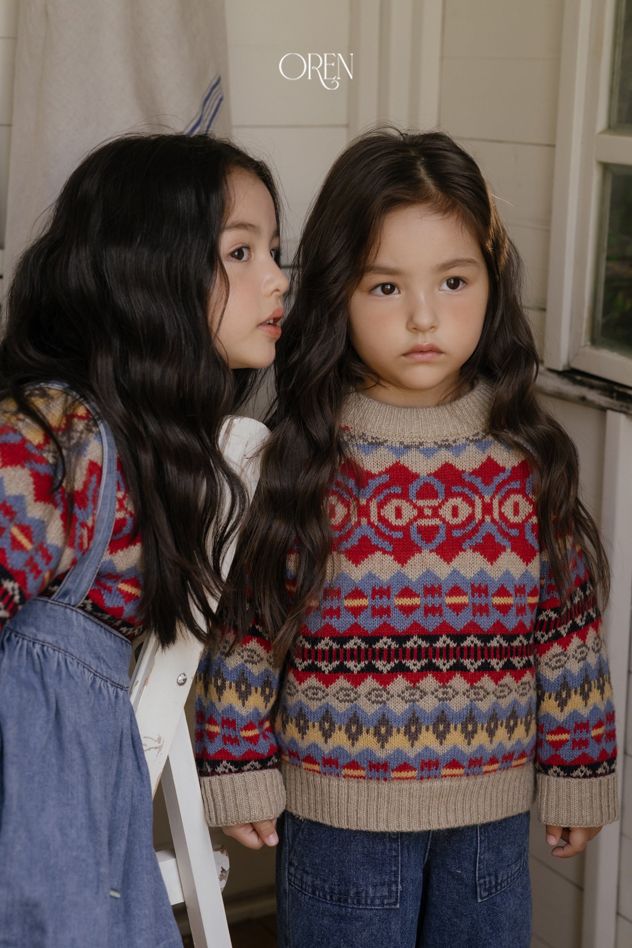 [OREN] Adeline multi wool knit