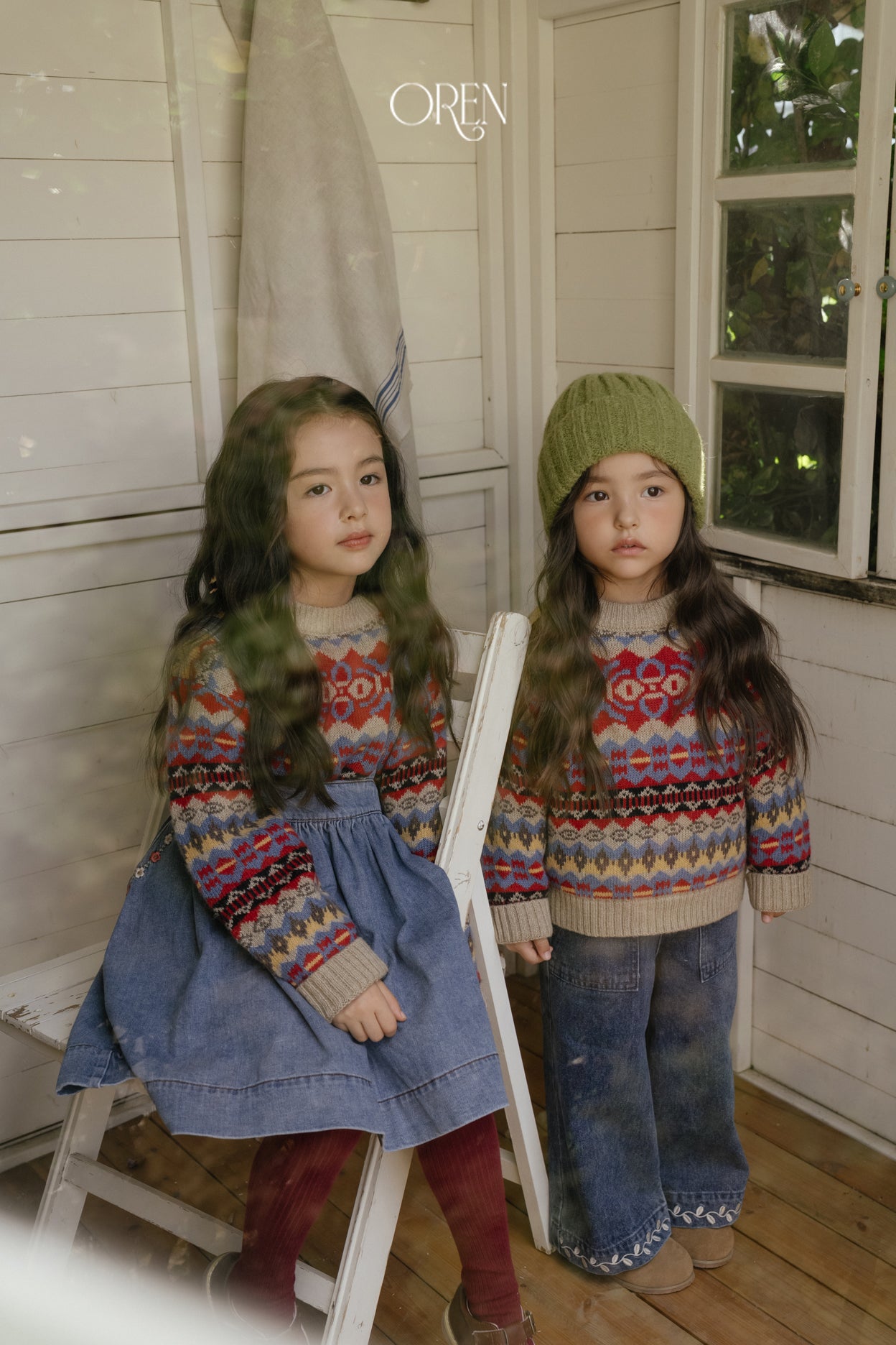 [OREN] Adeline multi wool knit