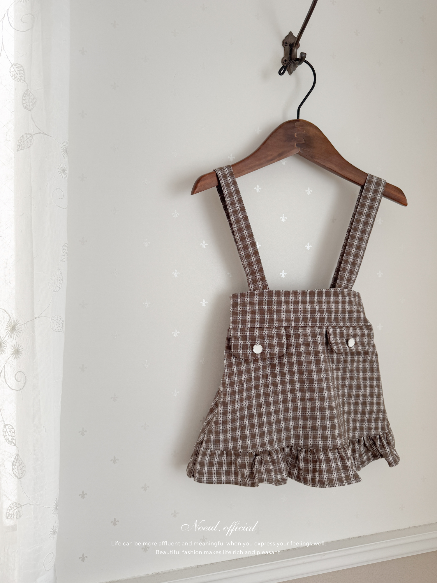 Daisy check suspender skirt