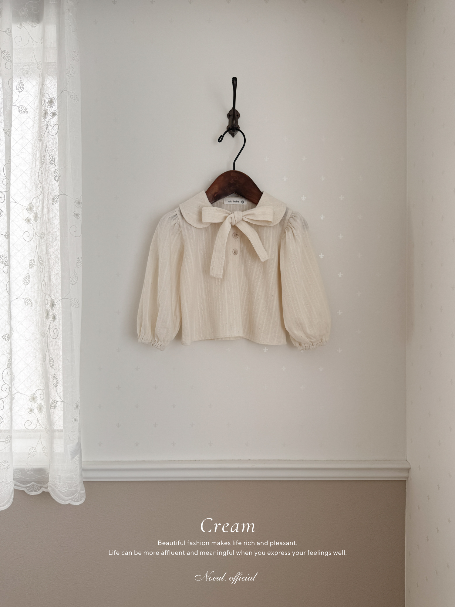 Nette ribbon blouse (baby)