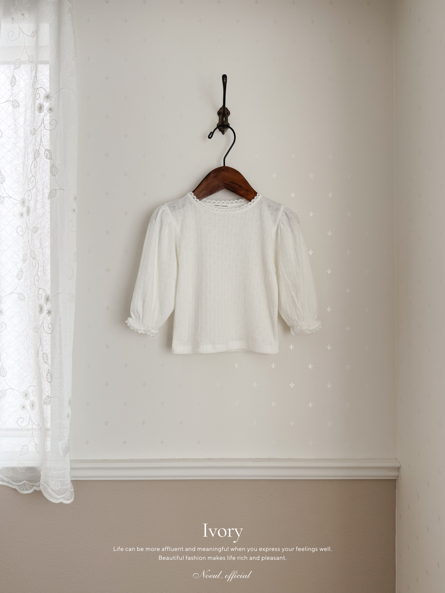 Eyelet lace puff tops