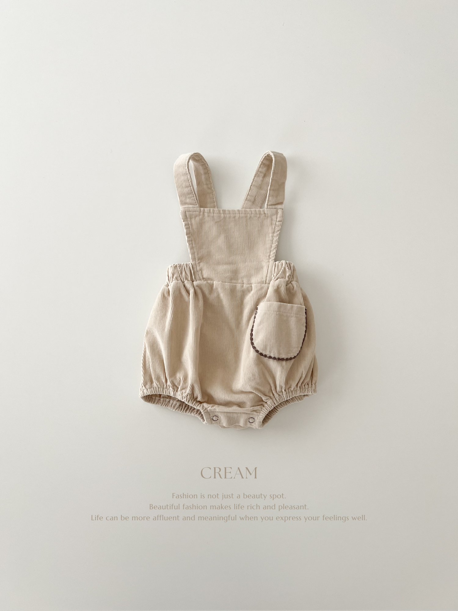 Corduroy mellow suspender suit