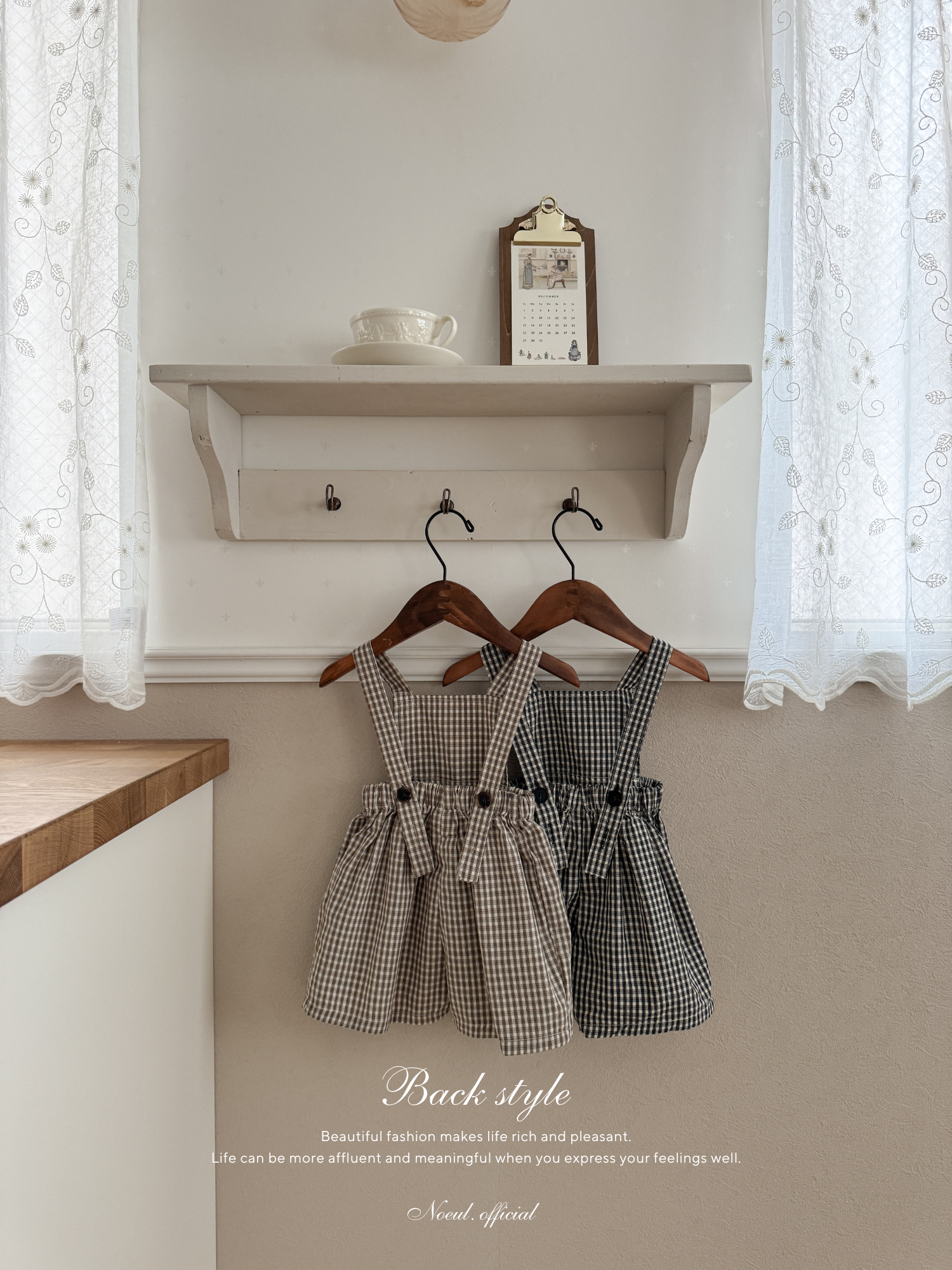 Mini check suspender pants