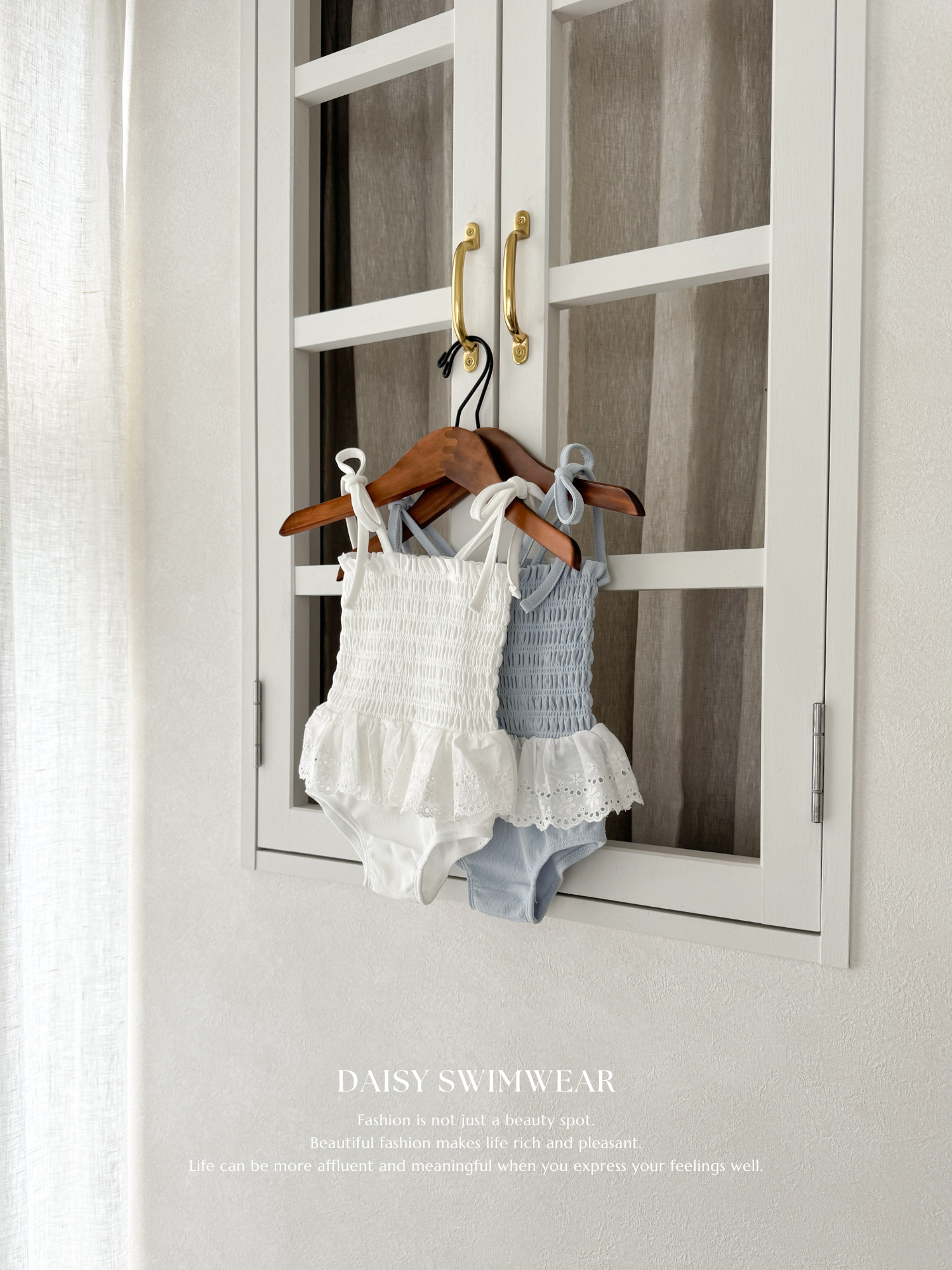 Daisy swimwear