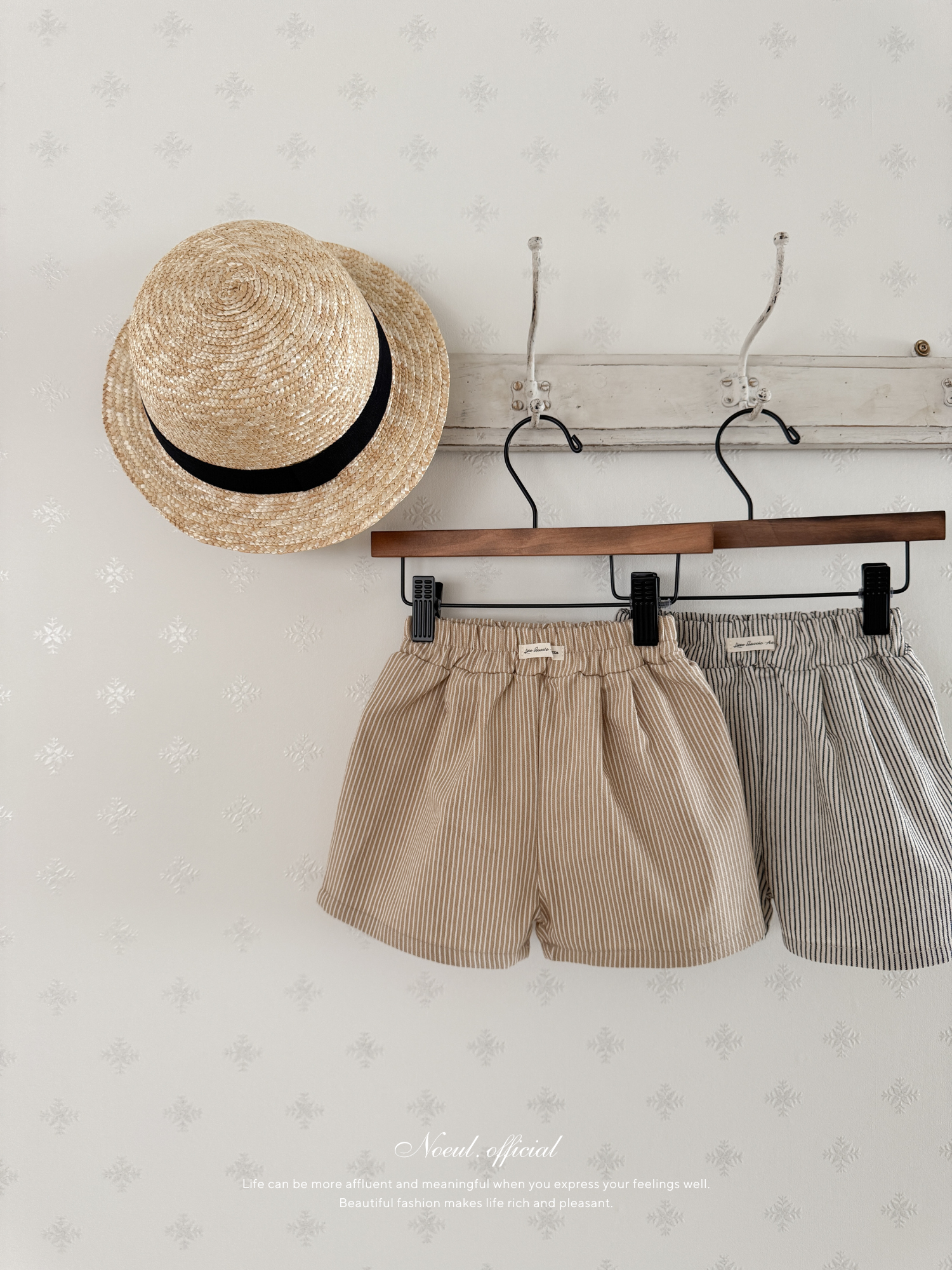 Louis stripe short pants