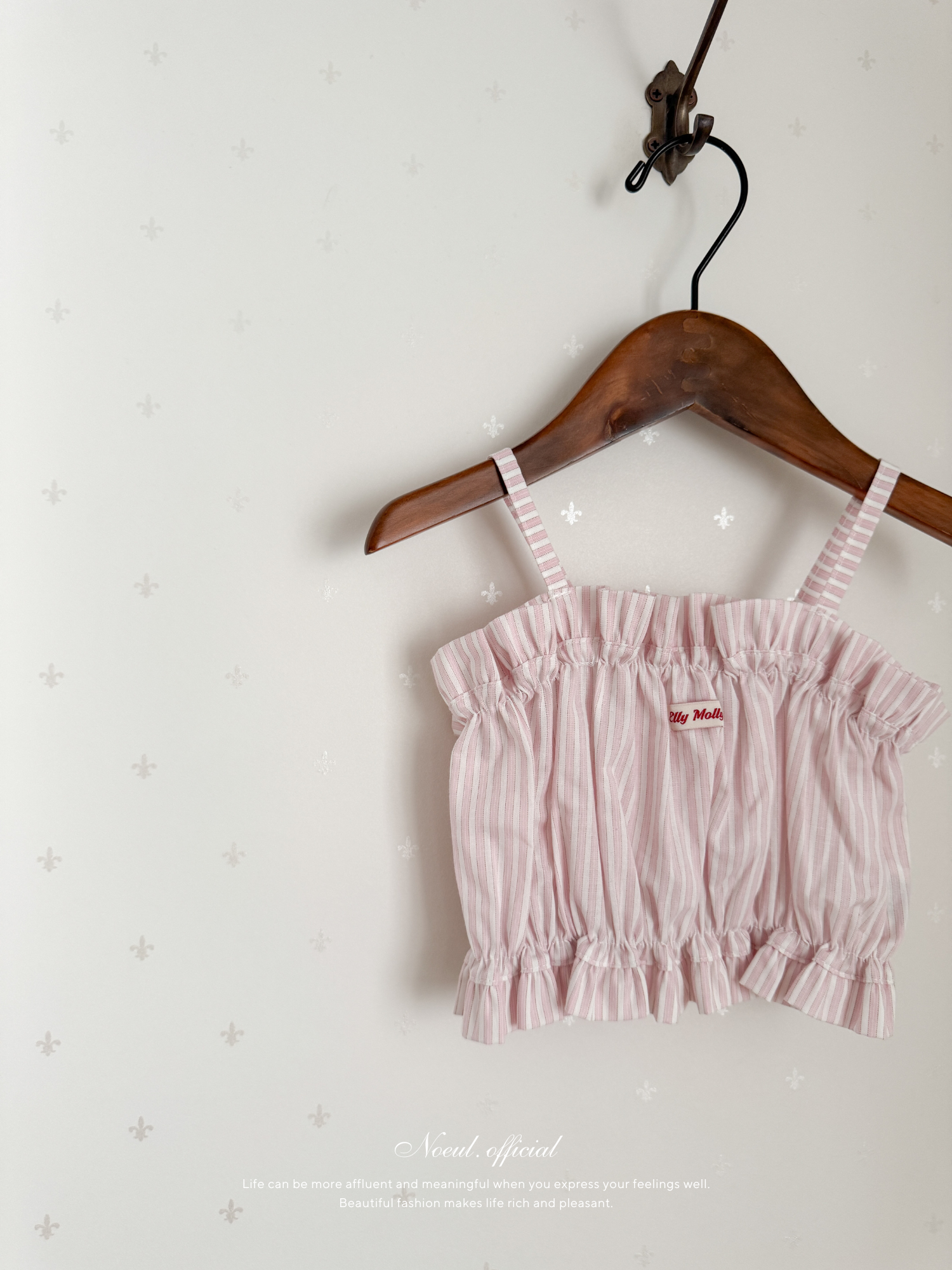 Maren stripe bustier