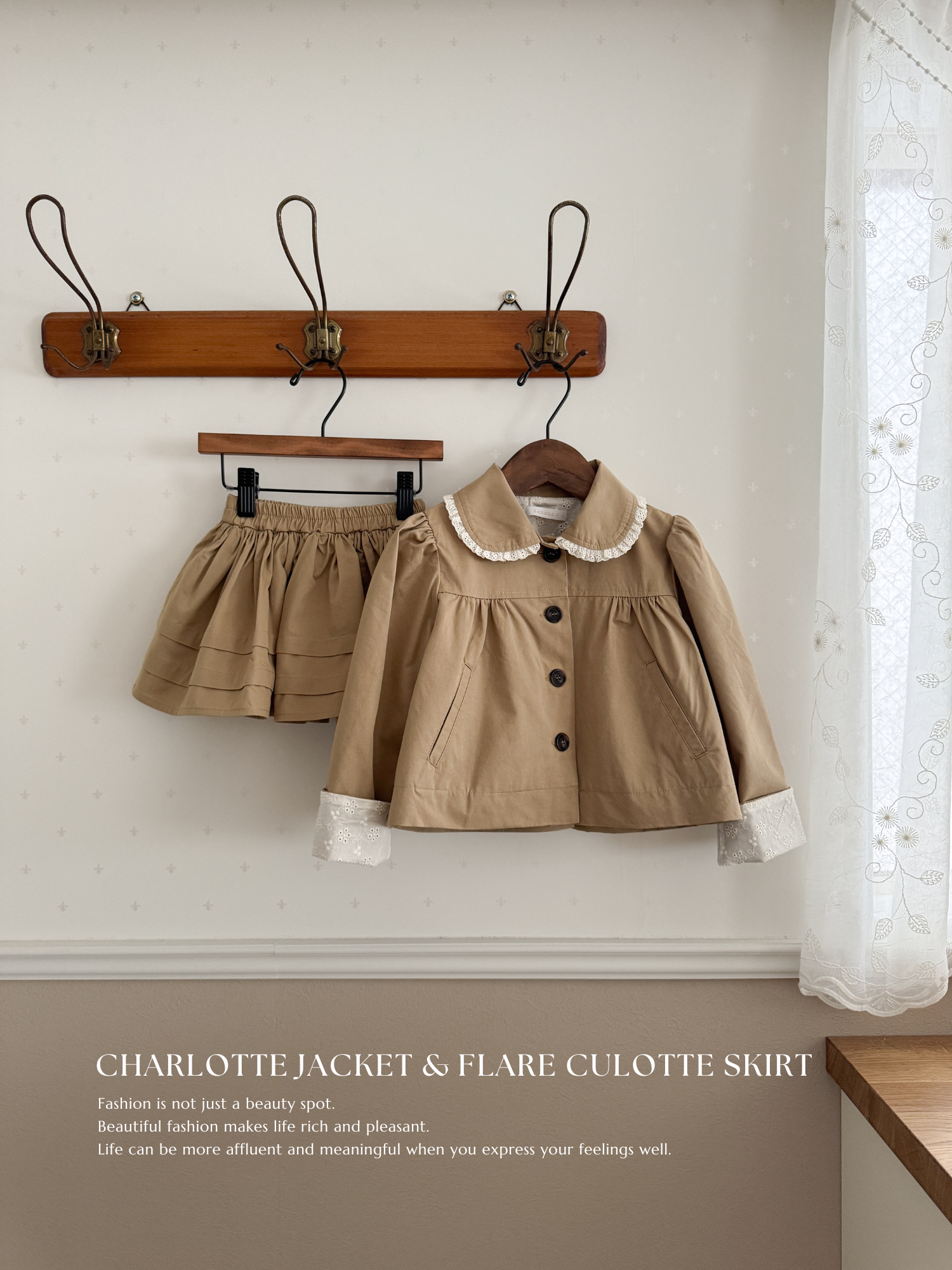Flare culotte skirt