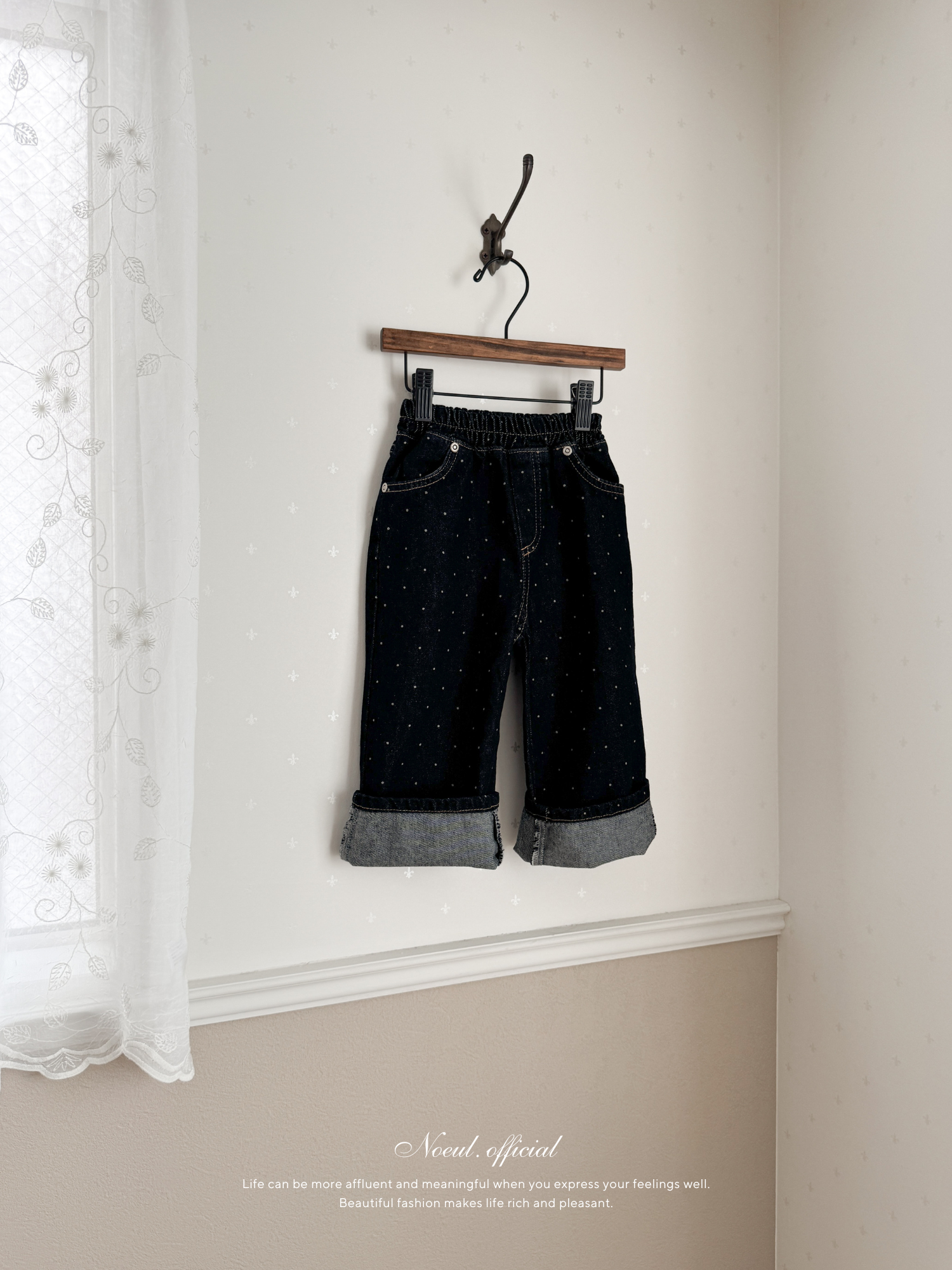 Dot denim pants