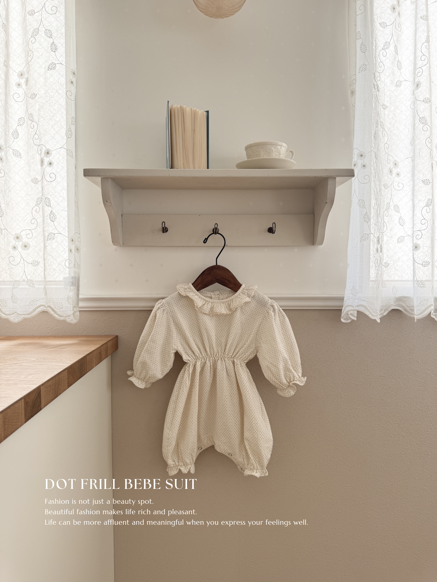Dot frill bebe suit