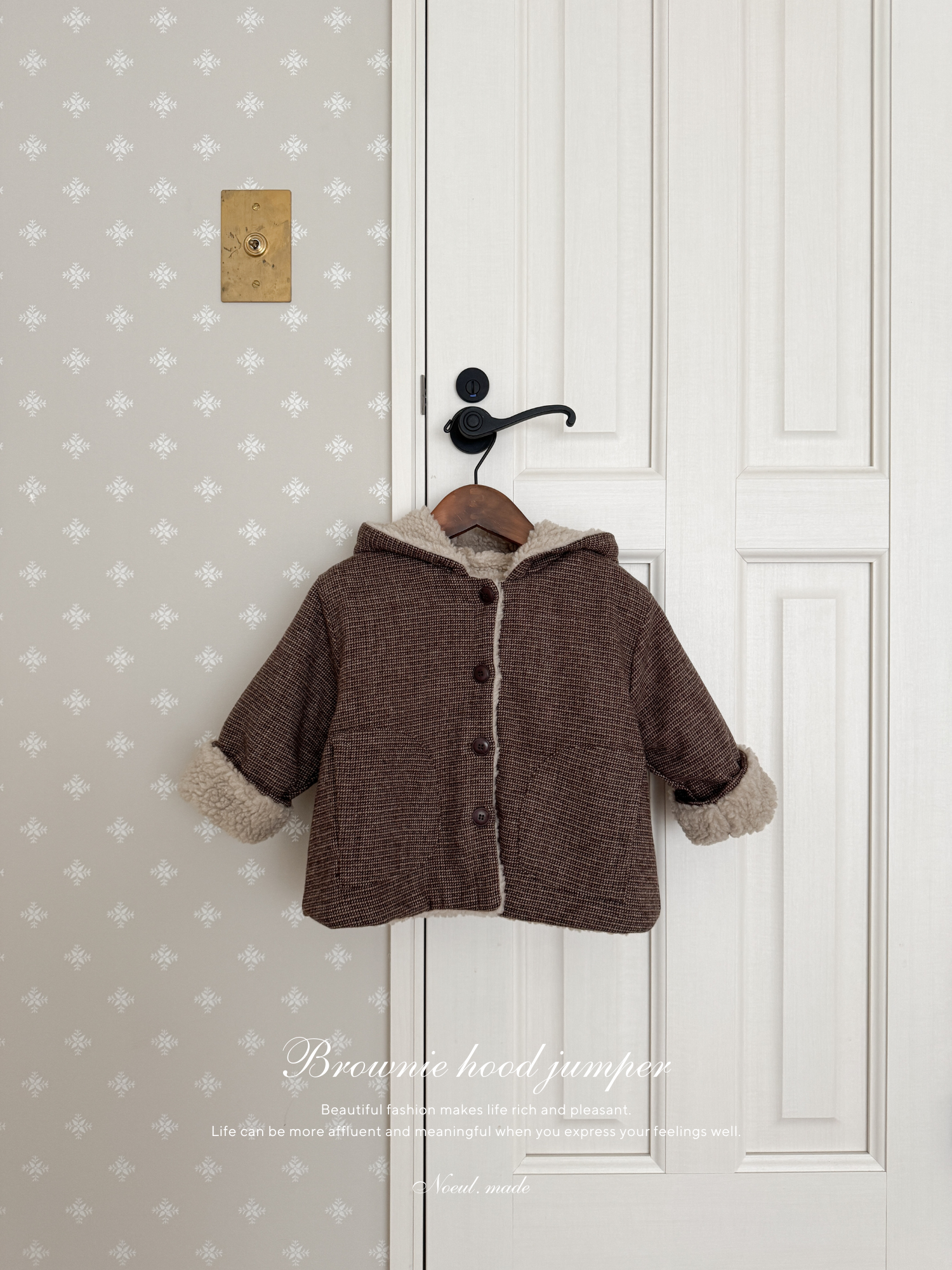 *Noeul.made* Brownie hood jumper