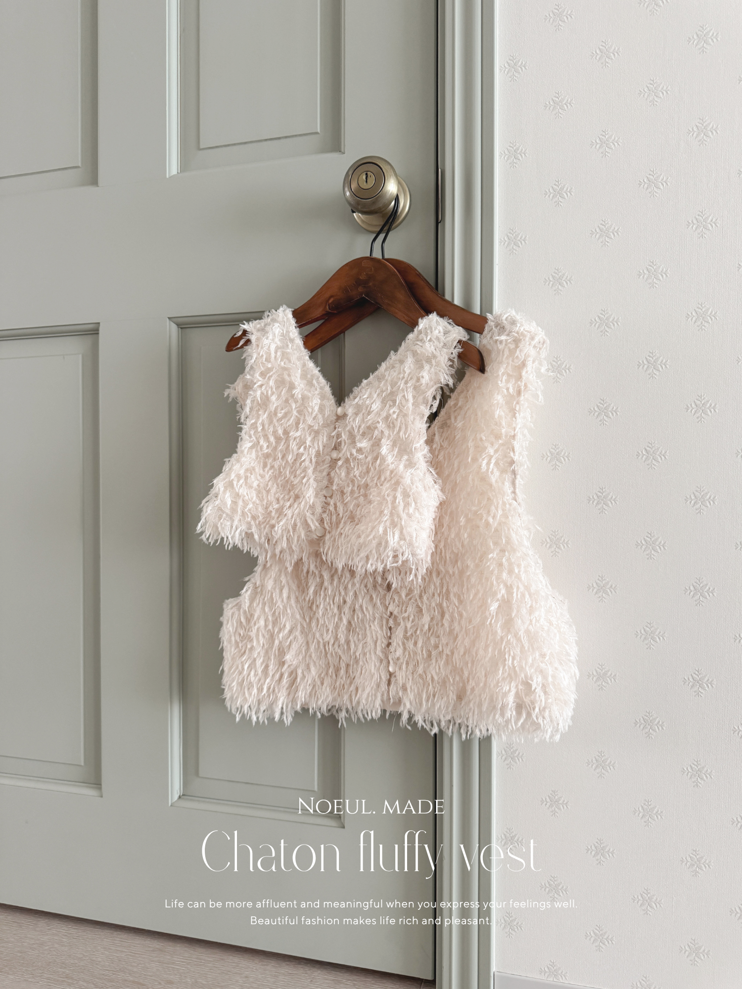*Noeul.made* Chaton fluffy vest (baby & kids)