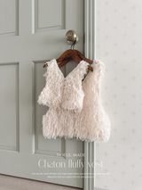 *Noeul.made* Chaton fluffy vest (baby & kids)