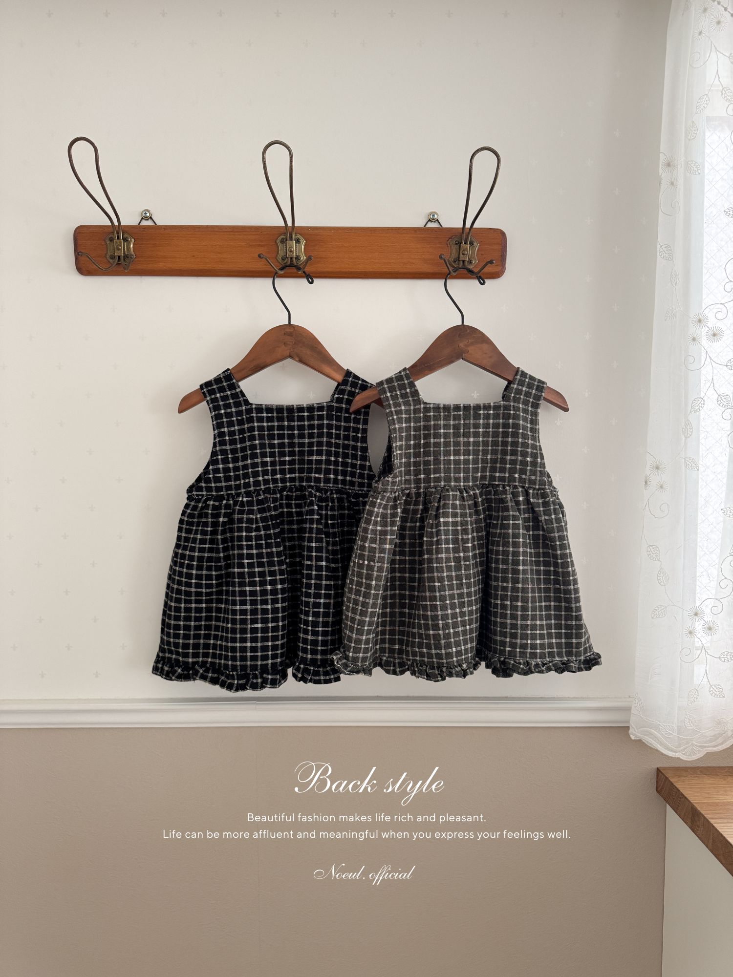 Check frill one-piece