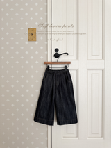 Soft denim pants